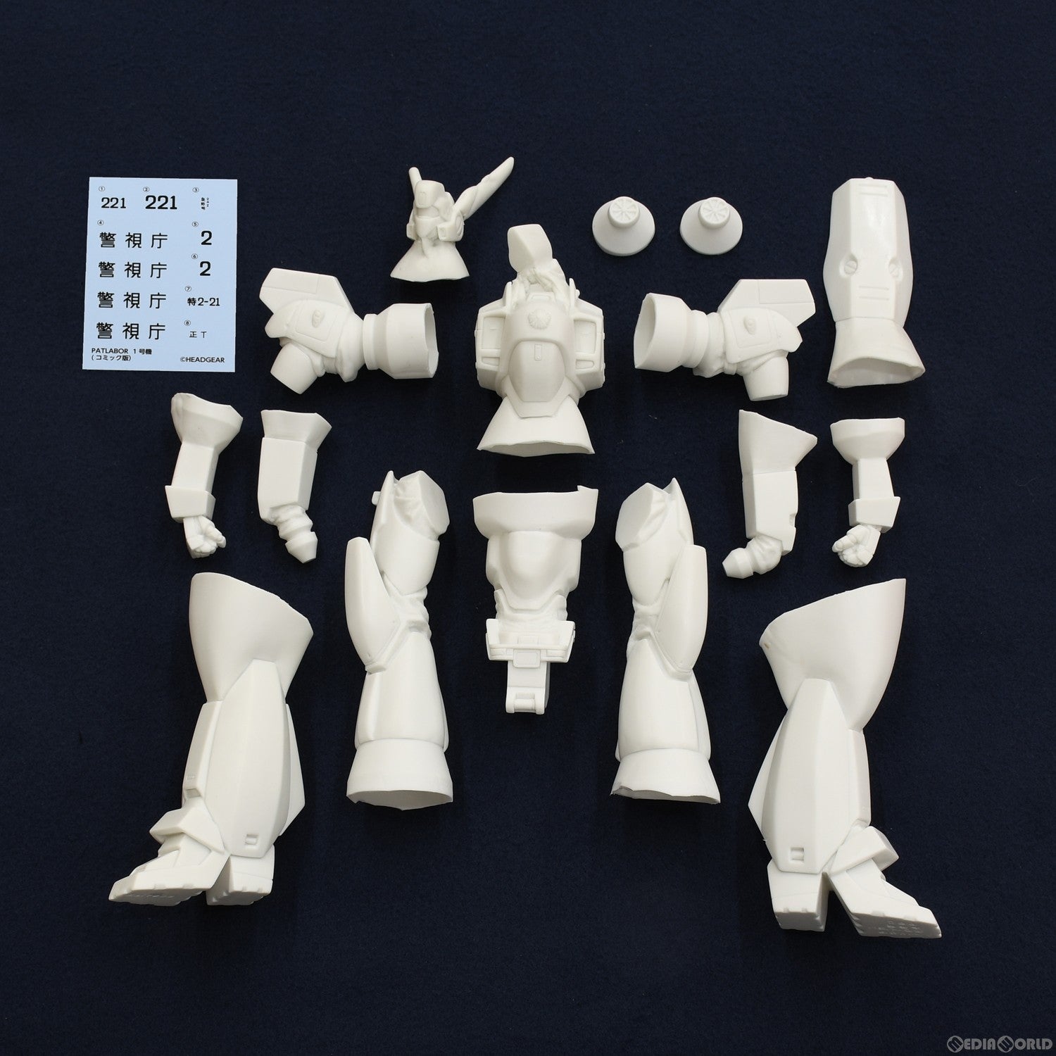 新品即納】[SFT]イングラム コミック版 1/35 ソフビキット 復刻