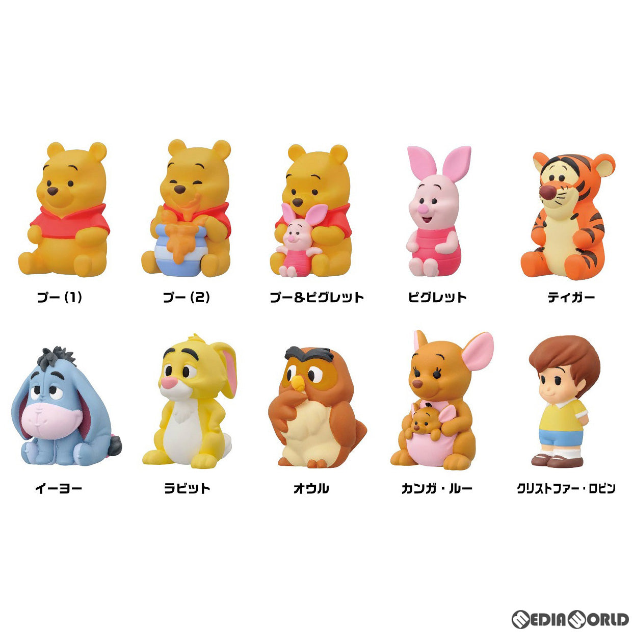 【新品即納】[SFT][BOX] (再販) くまのプーさん ソフビパペットマスコット ソフビフィギュア(10個) エンスカイ(20230131)