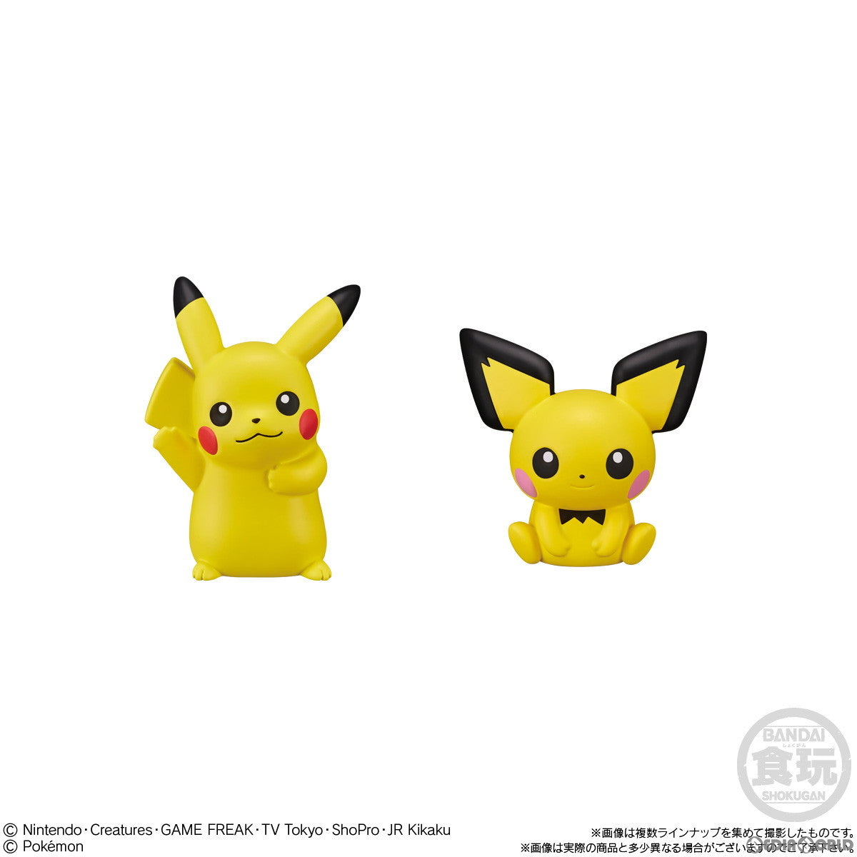 【新品即納】[SFT] (BOX) (食玩) ポケモンキッズ パルデア地方編 ポケットモンスター ソフビフィギュア(24個) バンダイ(20230529)