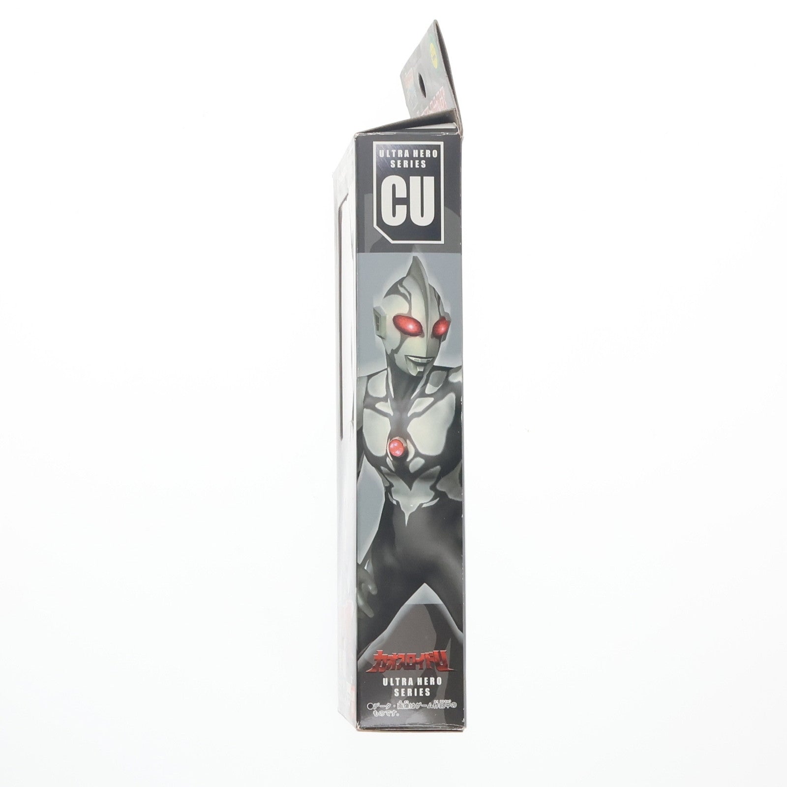 【中古即納】[SFT] (フィギュア単品)カオスロイドU ウルトラヒーローシリーズCU PS2ソフト ウルトラマン Fighting Evolution Rebirth 予約特典 完成品 ソフビフィギュア バンダイ(20051027)