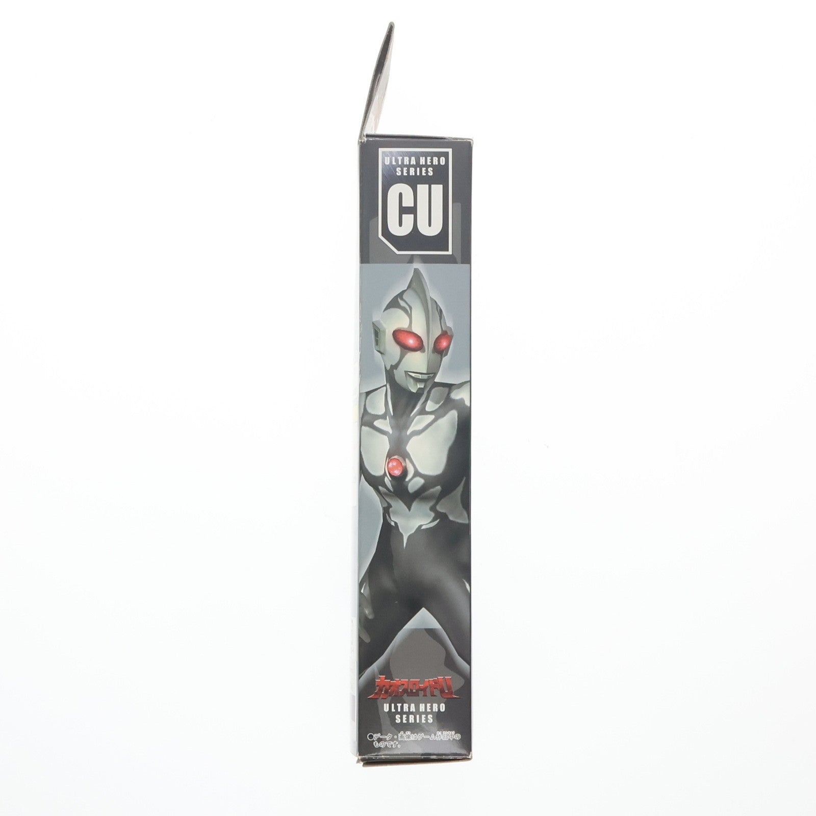 【中古即納】[SFT] (フィギュア単品)カオスロイドU ウルトラヒーローシリーズCU PS2ソフト ウルトラマン Fighting Evolution Rebirth 予約特典 完成品 ソフビフィギュア バンダイ(20051027)
