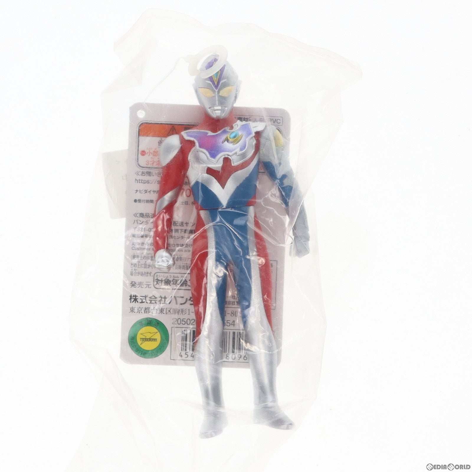 【中古即納】[SFT] ウルトラヒーローシリーズ86 ウルトラマンデッカー フラッシュタイプ 完成品 ソフビフィギュア バンダイ(20220604)
