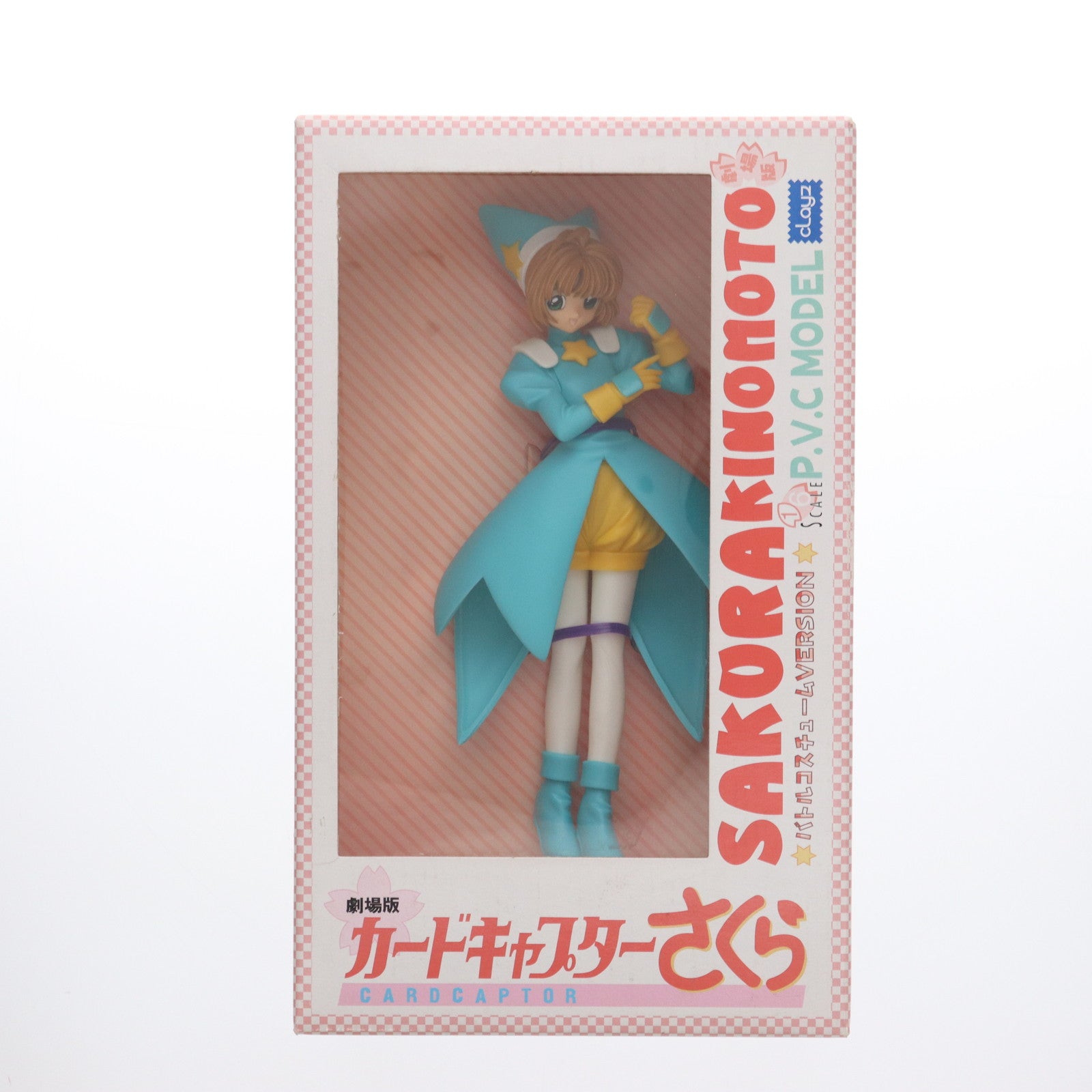 【中古即納】[SFT] 木之本桜(きのもとさくら) 劇場版 バトルコスチュームVer. 劇場版カードキャプターさくら 1/6 完成品 ソフビフィギュア クレイズ(20101231)
