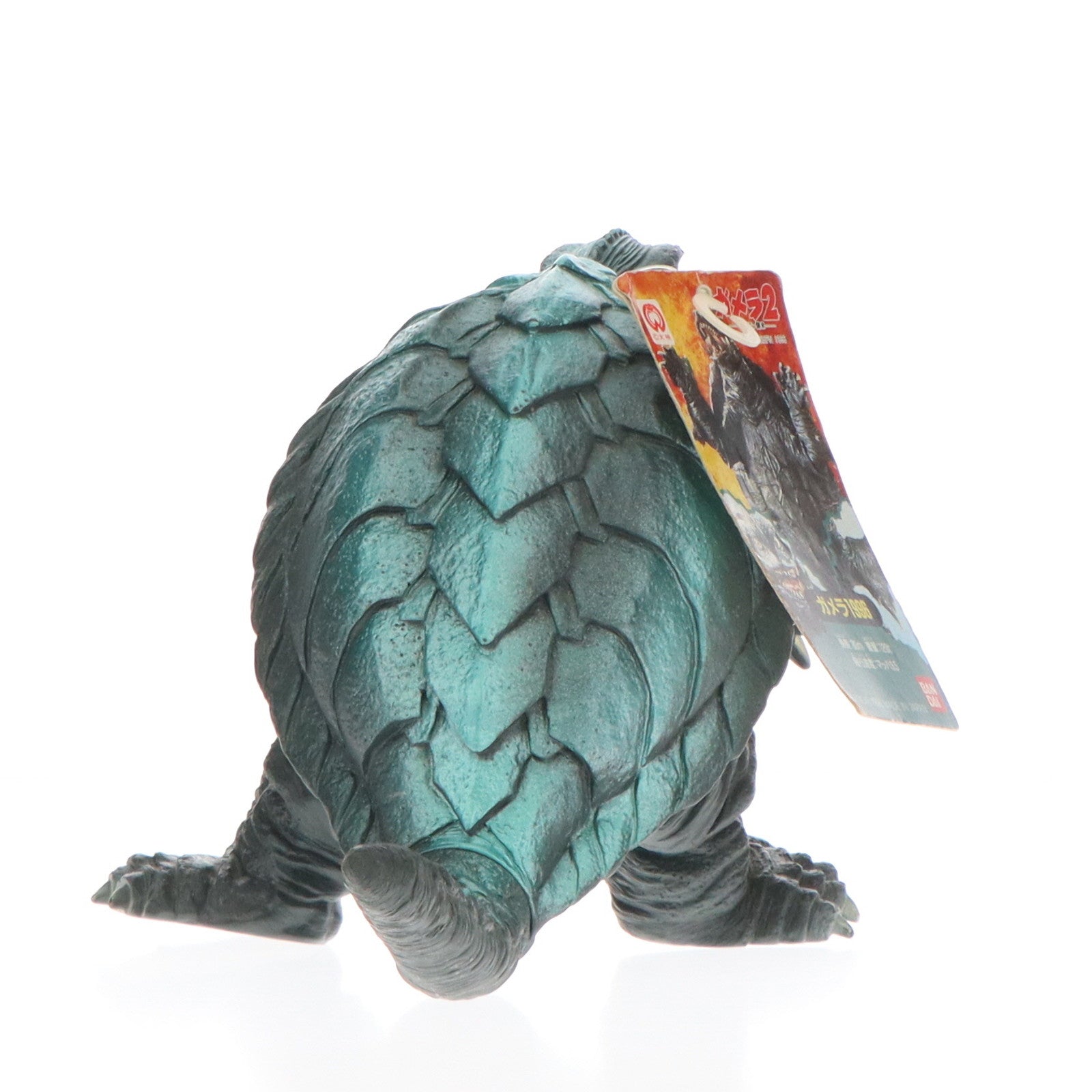 【中古即納】[SFT] ガメラ 1966 (完全限定 劇場オリジナル ウルティメットプラズマ)「ガメラ2 レギオン襲来」 ソフビフィギュア バンダイ(19991231)