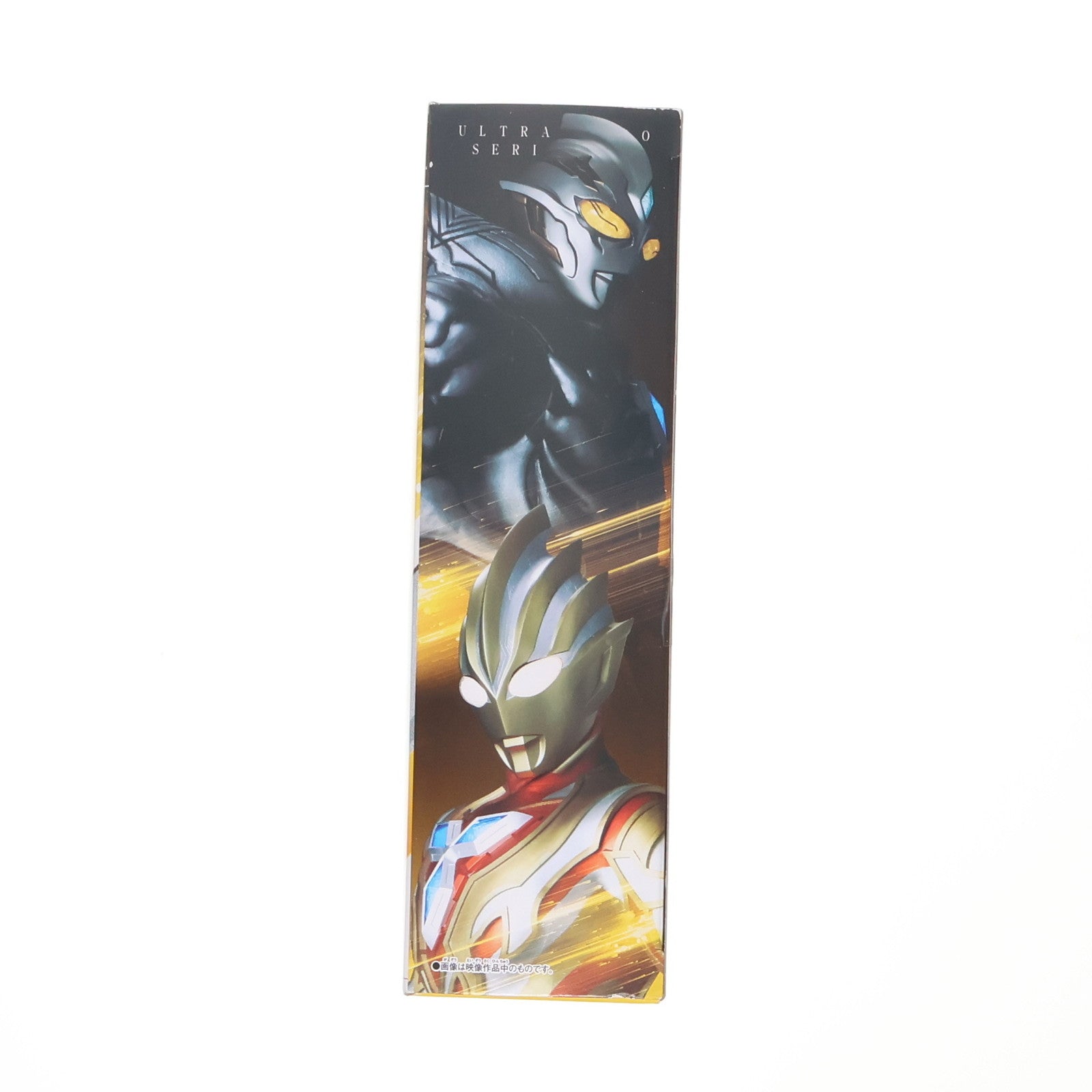【中古即納】[SFT] ウルトラマントリガー スペシャルソフビセット(4体セット) 「ウルトラマントリガー NEW GENERATION TIGA」 ウルトラヒーローシリーズEX ヤマダデンキ限定 ソフビフィギュア バンダイ(20211218)
