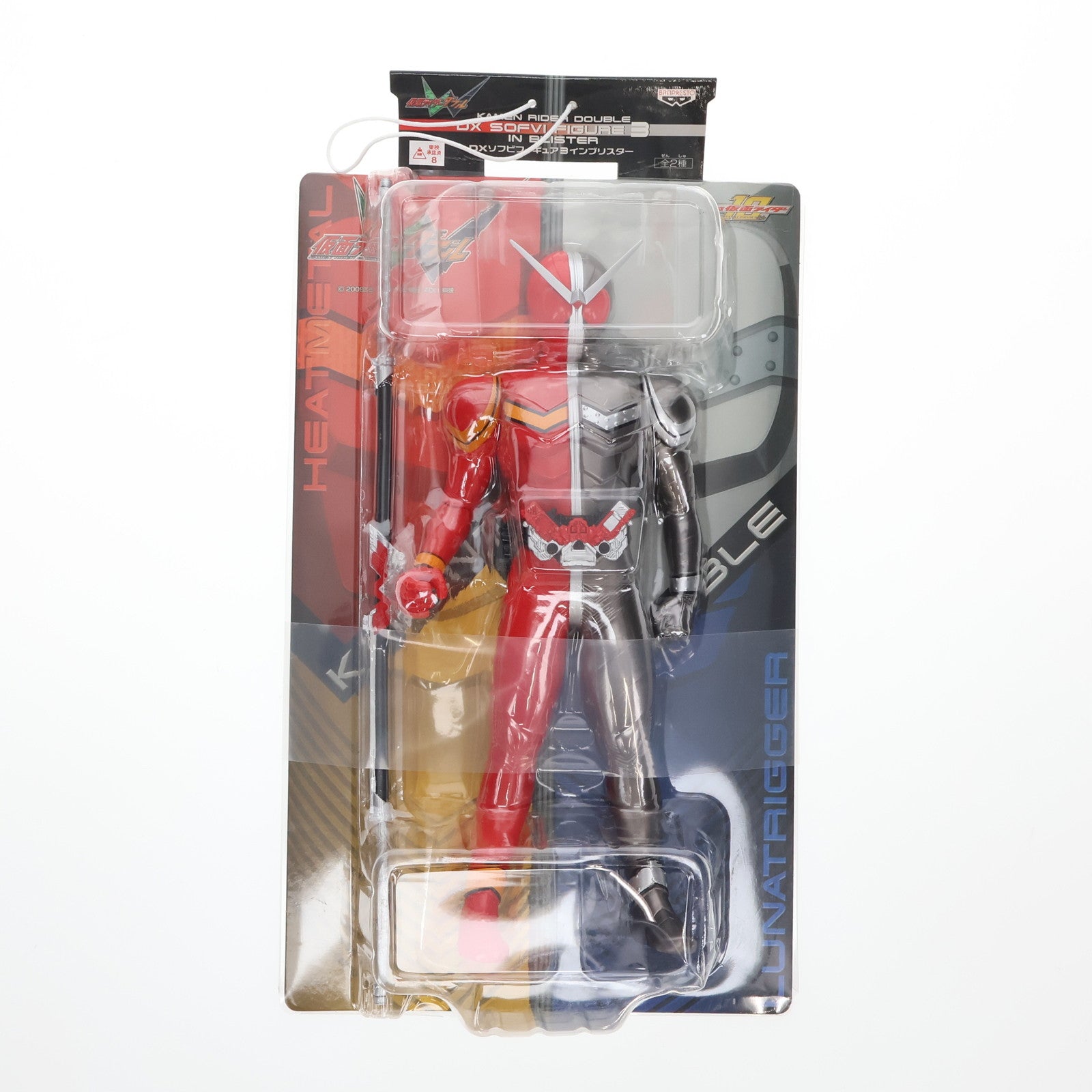 【中古即納】[SFT] 仮面ライダーW ヒートメタル 「仮面ライダーW」 DXソフビ3 インブリスター ソフビフィギュア プライズ(46418) バンプレスト(19991231)