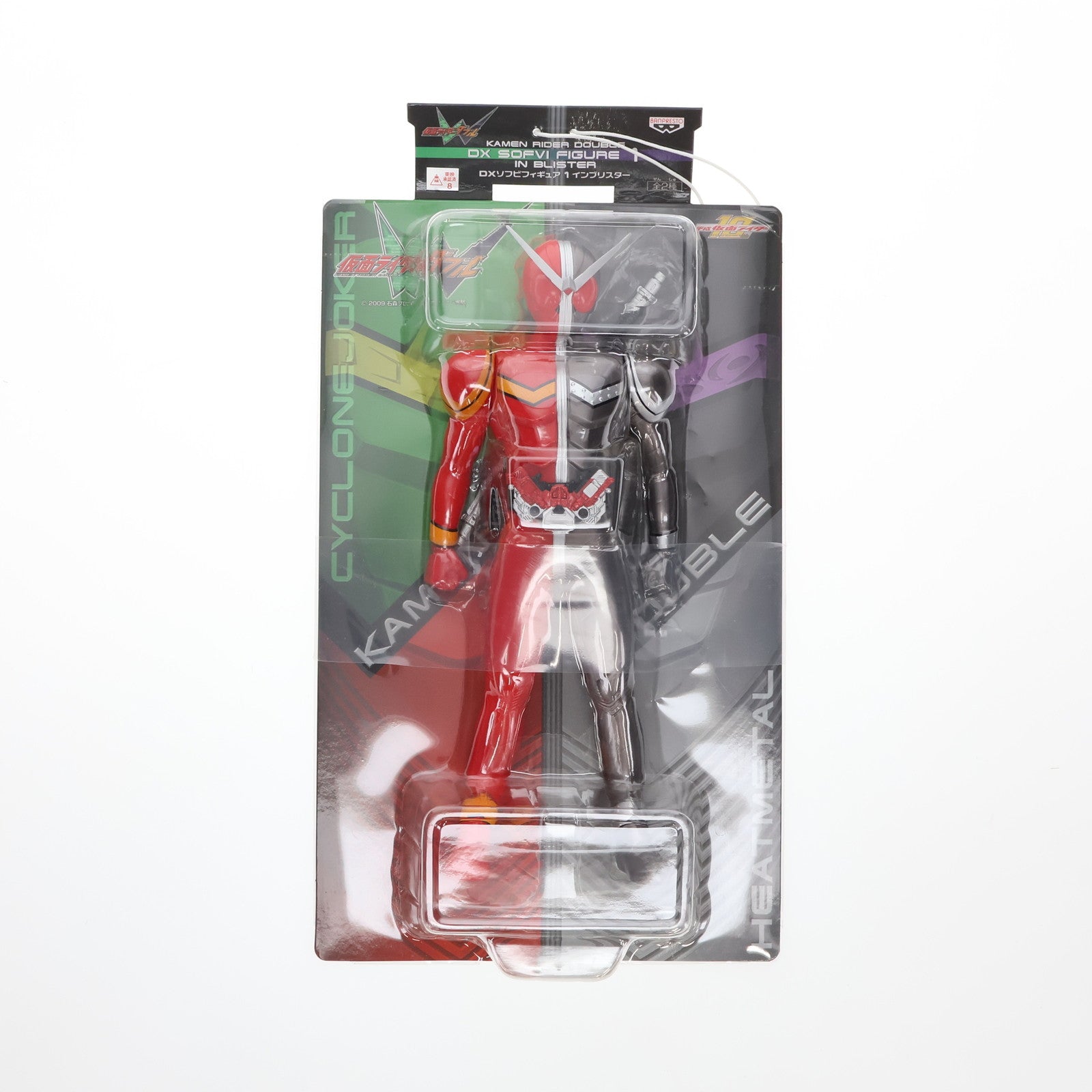 【中古即納】[SFT] 仮面ライダーW ヒートメタル 「仮面ライダーW」 DXソフビ1 インブリスター ソフビフィギュア プライズ(46299) バンプレスト(19991231)