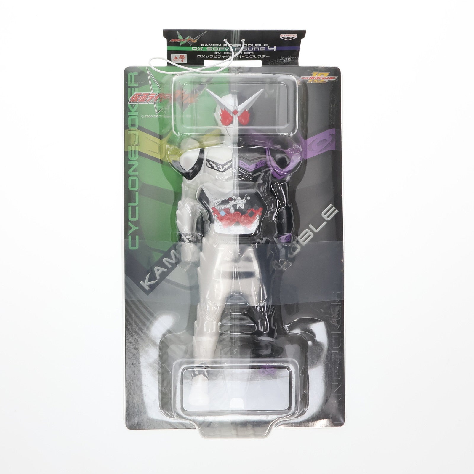 【中古即納】[SFT] ファングジョーカー 「仮面ライダーW」 DXソフビ4 インブリスター ソフビフィギュア プライズ(46894) バンプレスト(19991231)