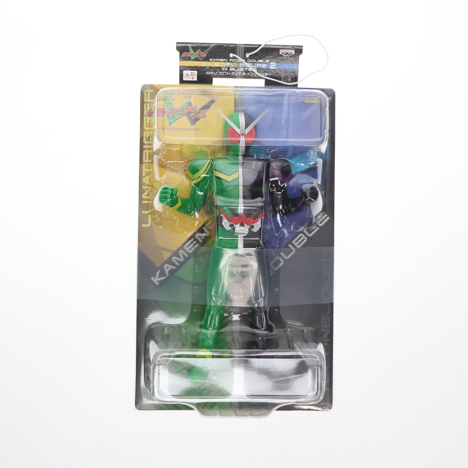 【中古即納】[SFT] 仮面ライダーW サイクロンジョーカー 「仮面ライダーW」 DXソフビ2 インブリスター ソフビフィギュア プライズ バンプレスト(20091231)