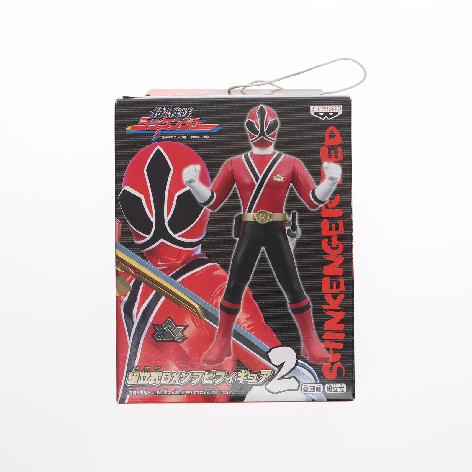 【中古即納】[SFT] シンケンジャーレッド 「侍戦隊シンケンジャー」 組立式DXソフビフィギュア プライズ バンプレスト(19991231)
