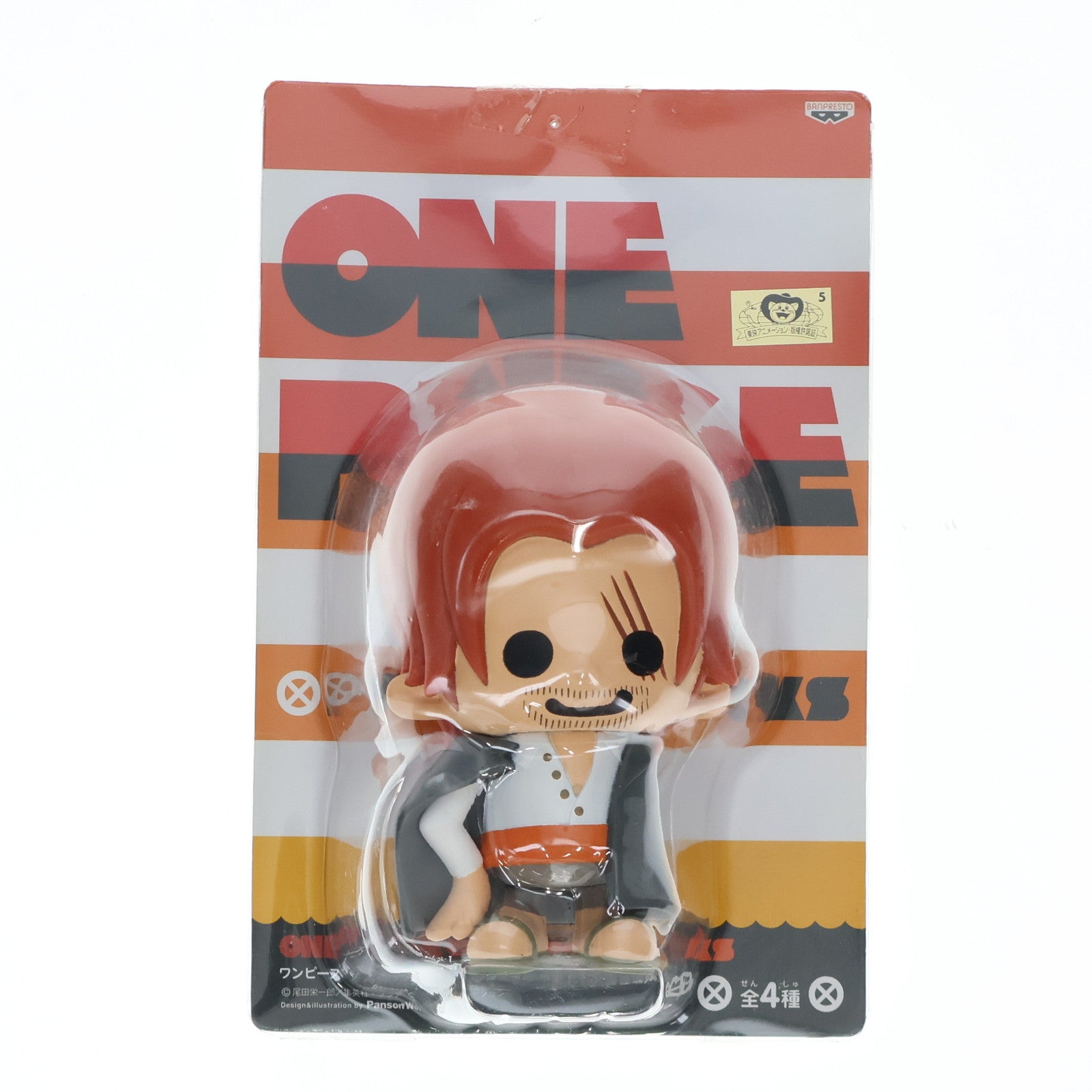 【中古即納】[SFT] シャンクス 「ワンピース×パンソンワークス」ソフビインブリスター～王下七武海登場編2～ ソフビフィギュア プライズ(47341) バンプレスト(20110531)