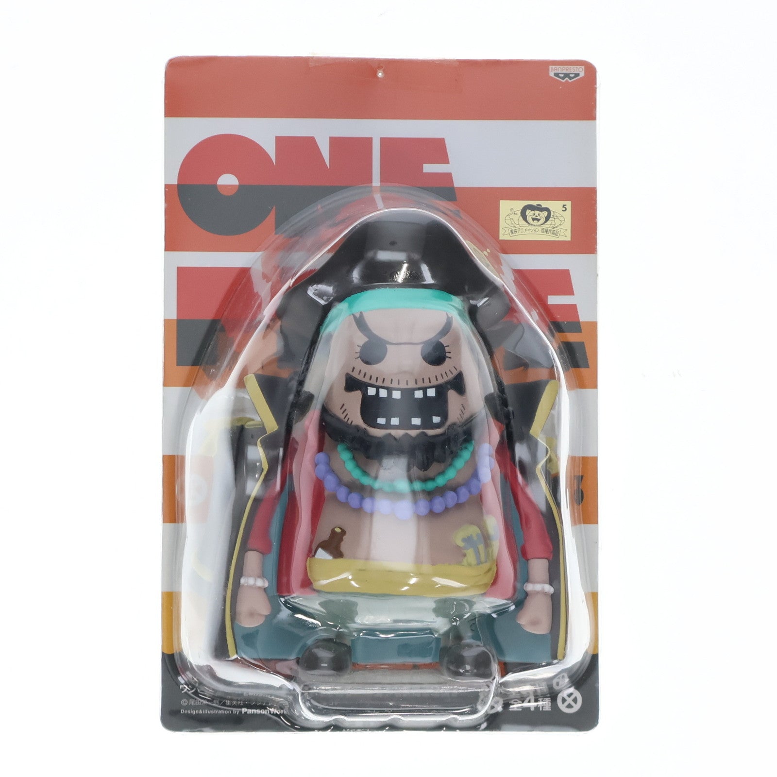 【中古即納】[SFT] マーシャル・D・ティーチ 「ワンピース×パンソンワークス」ソフビインブリスター～王下七武海登場編2～ ソフビフィギュア プライズ(47341) バンプレスト(20110531)