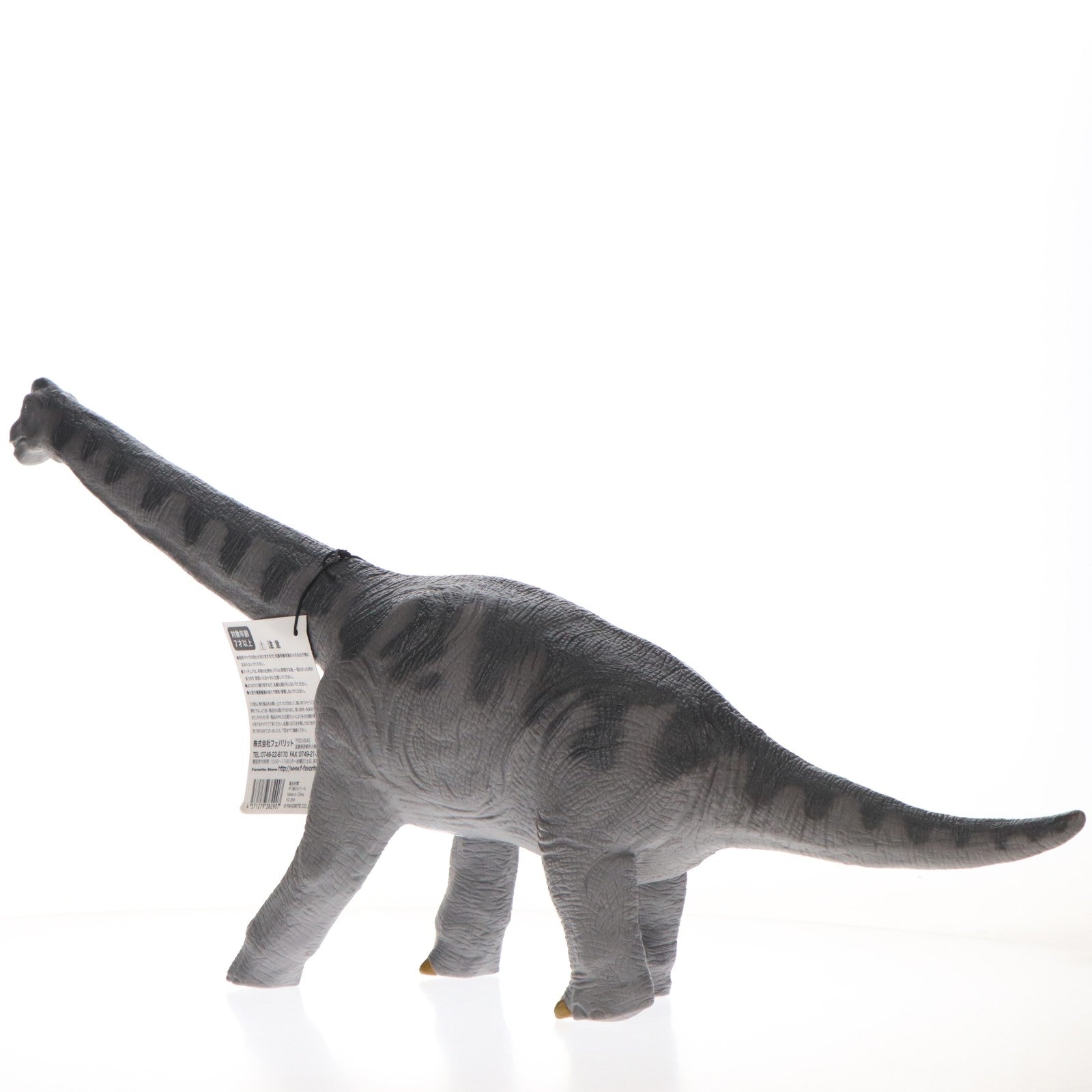 【中古即納】[SFT] ダイナソー ビニールモデル ブラキオサウルス プレミアムエディション 完成品 ソフビフィギュア フェバリット(20150331)