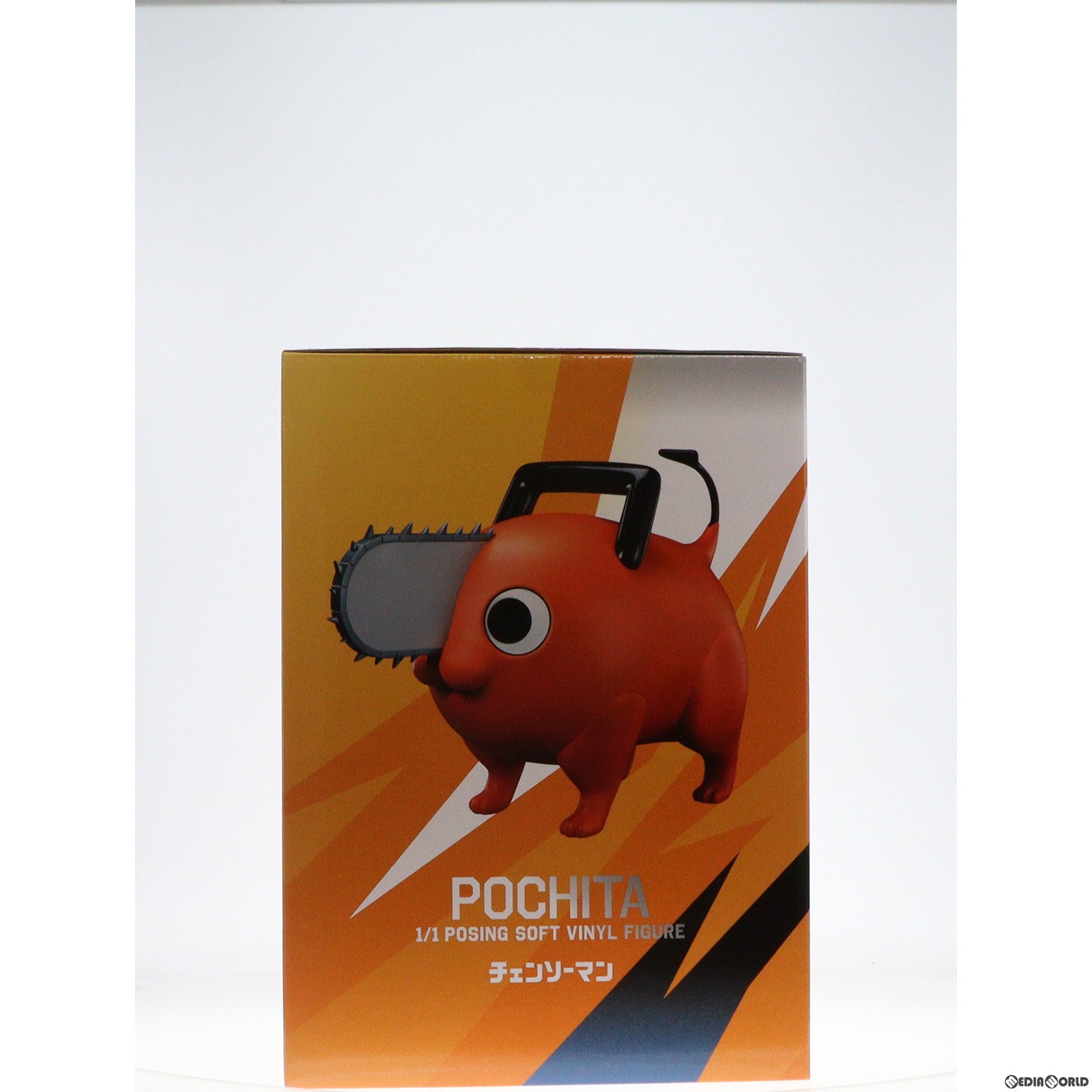 【中古即納】[SFT] ポチタ 「チェンソーマン」 1/1 ポージングソフビフィギュア(AMU-FNX852) MAPPA/フリュー(20230731)