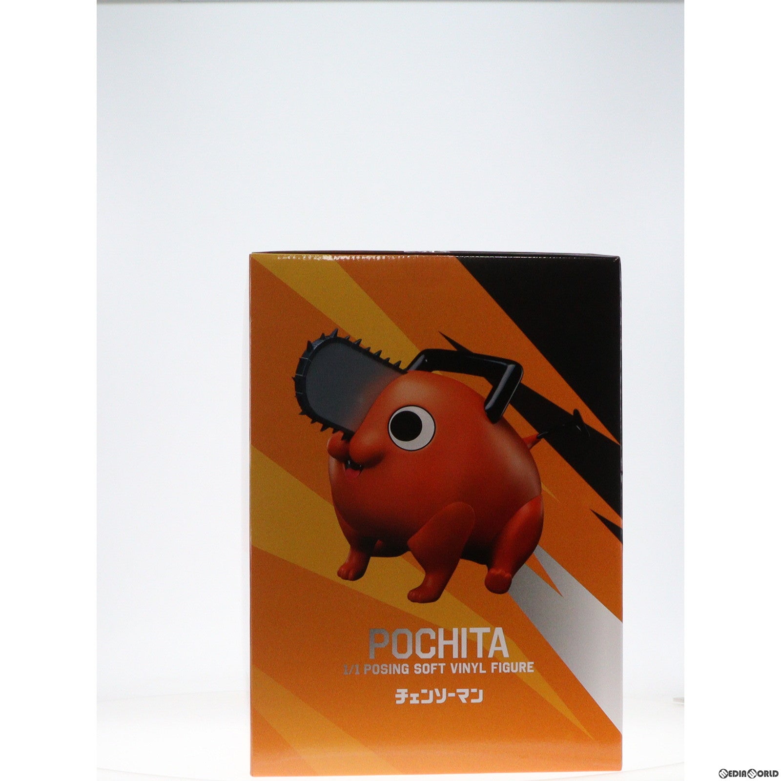 【中古即納】[SFT] ポチタ 「チェンソーマン」 1/1 ポージングソフビフィギュア(AMU-FNX852) MAPPA/フリュー(20230731)