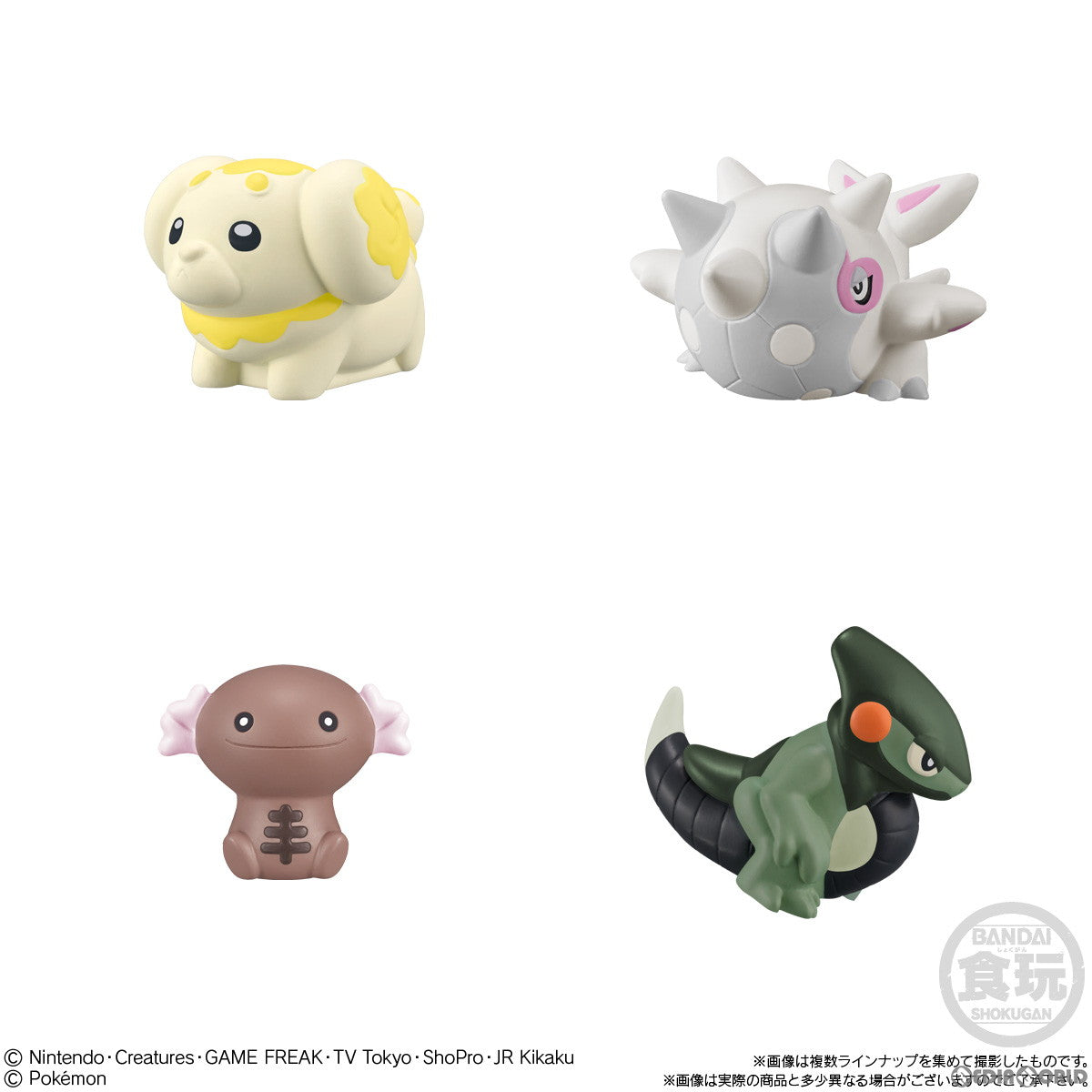 【新品即納】[SFT] (BOX) (食玩) ポケモンキッズ グレンアルマ&ソウブレイズ編 ポケットモンスター ソフビフィギュア(24個) バンダイ(20230828)