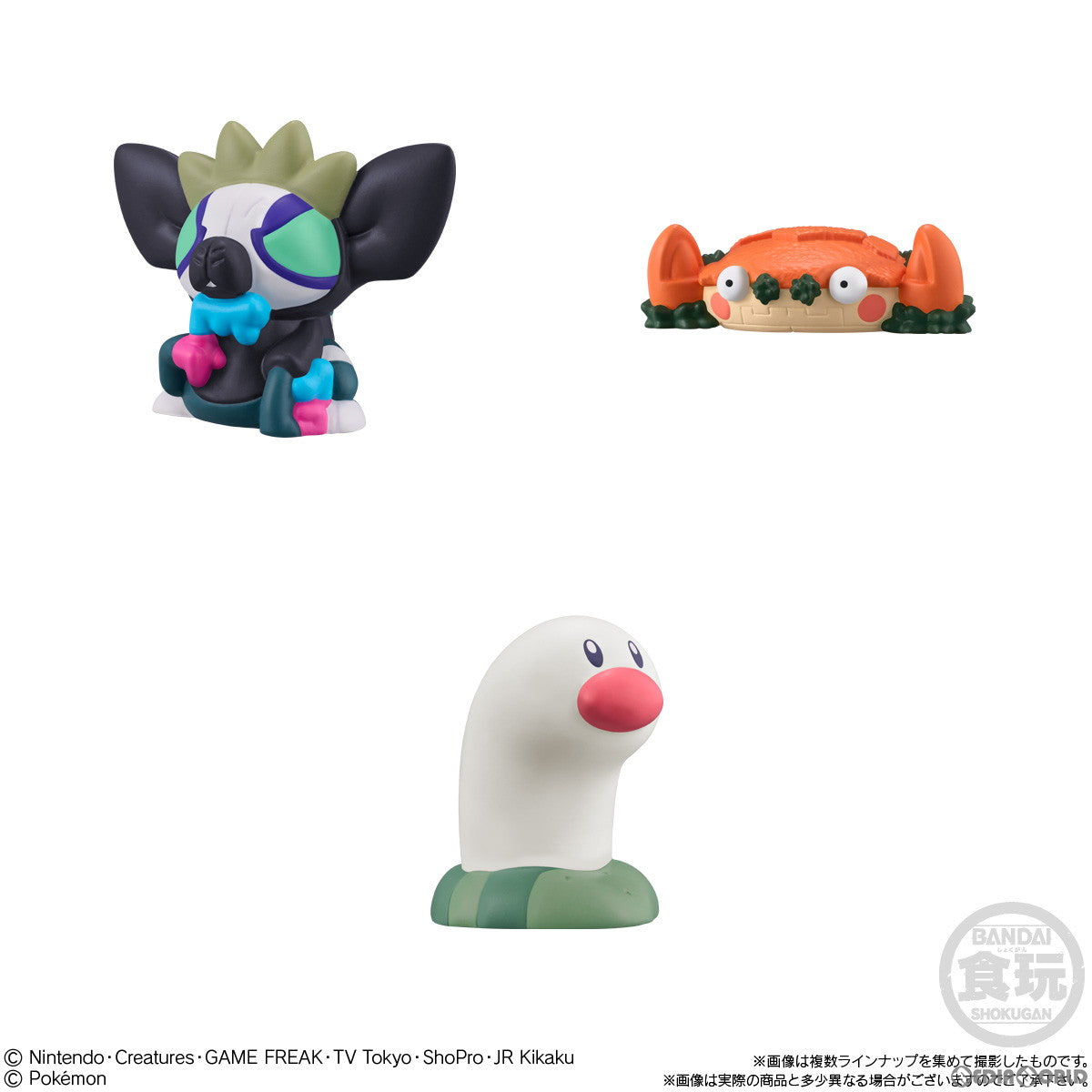 【新品即納】[SFT] (BOX) (食玩) ポケモンキッズ グレンアルマ&ソウブレイズ編 ポケットモンスター ソフビフィギュア(24個) バンダイ(20230828)