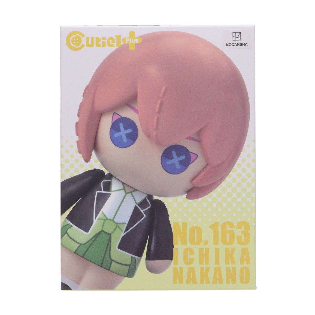 【新品】【お取り寄せ】[SFT] Cutie1+(キューティ1プラス) 中野一花(なかのいちか) 五等分の花嫁 完成品 ソフビフィギュア(CT1-23010) プライム1スタジオ(20240629)