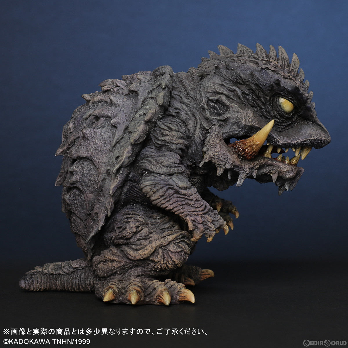 【新品即納】[SFT]デフォリアル トラウマガメラ ガメラ3 邪神(イリス)覚醒 完成品 ソフビフィギュア エクスプラス(20240125)