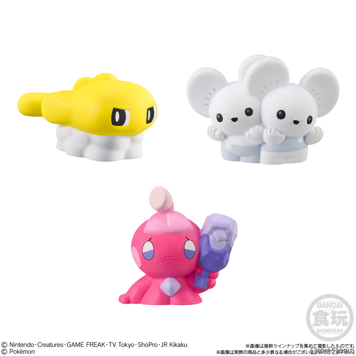 【新品即納】[SFT] (BOX) (食玩) ポケモンキッズ ゴー!ゴー!パルデア地方編 ポケットモンスター ソフビフィギュア(24個) バンダイ(20240531)