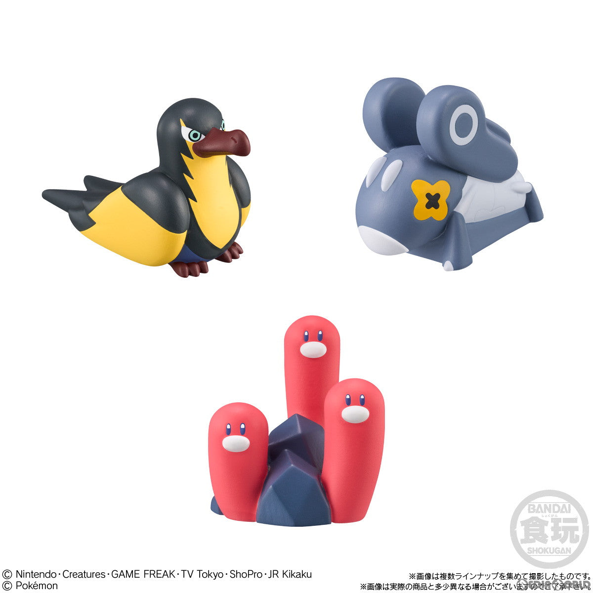 【新品即納】[SFT] (BOX) (食玩) ポケモンキッズ ゴー!ゴー!パルデア地方編 ポケットモンスター ソフビフィギュア(24個) バンダイ(20240531)