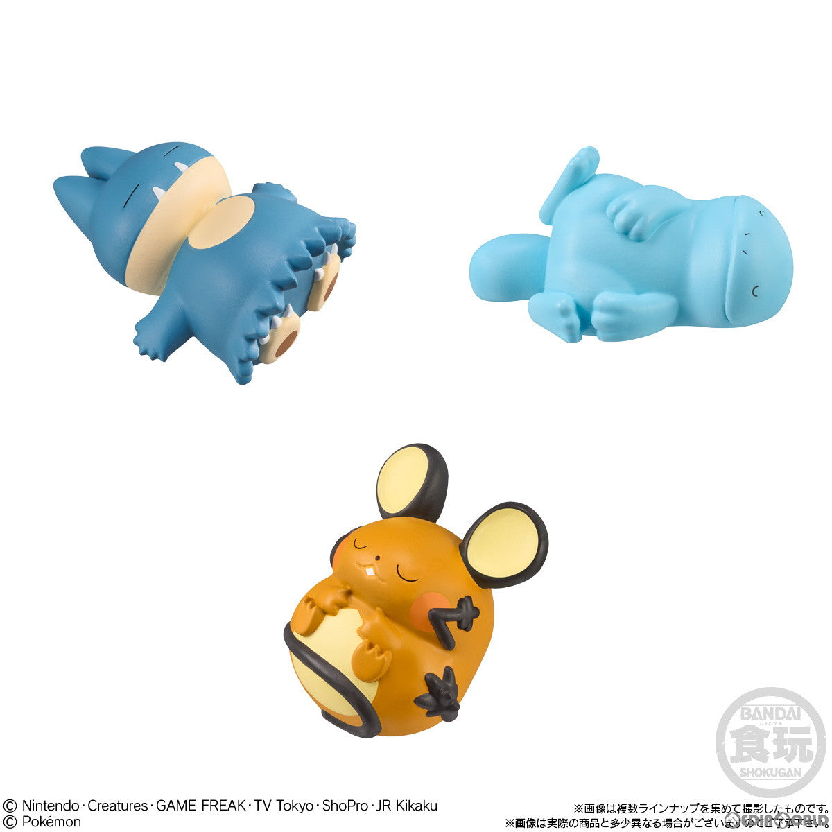 【新品即納】[SFT] (BOX) (食玩) ポケモンキッズ ゴー!ゴー!パルデア地方編 ポケットモンスター ソフビフィギュア(24個) バンダイ(20240531)