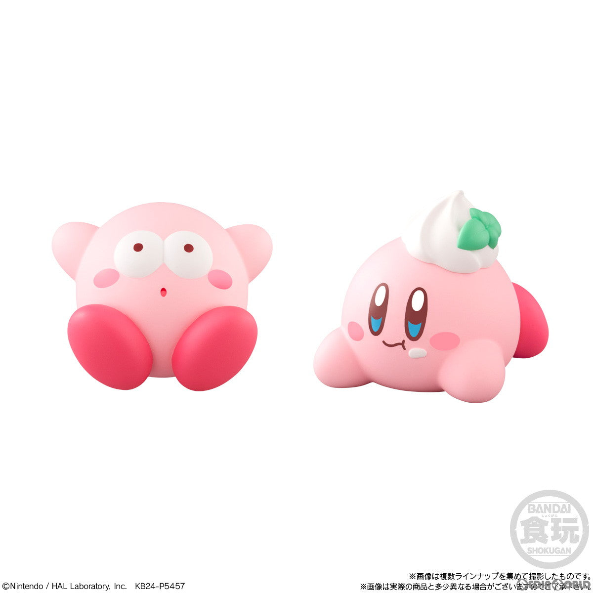 【新品即納】[SFT] (BOX) (食玩) 星のカービィ カービィフレンズ4 ソフビフィギュア(12個) バンダイ(20240610)