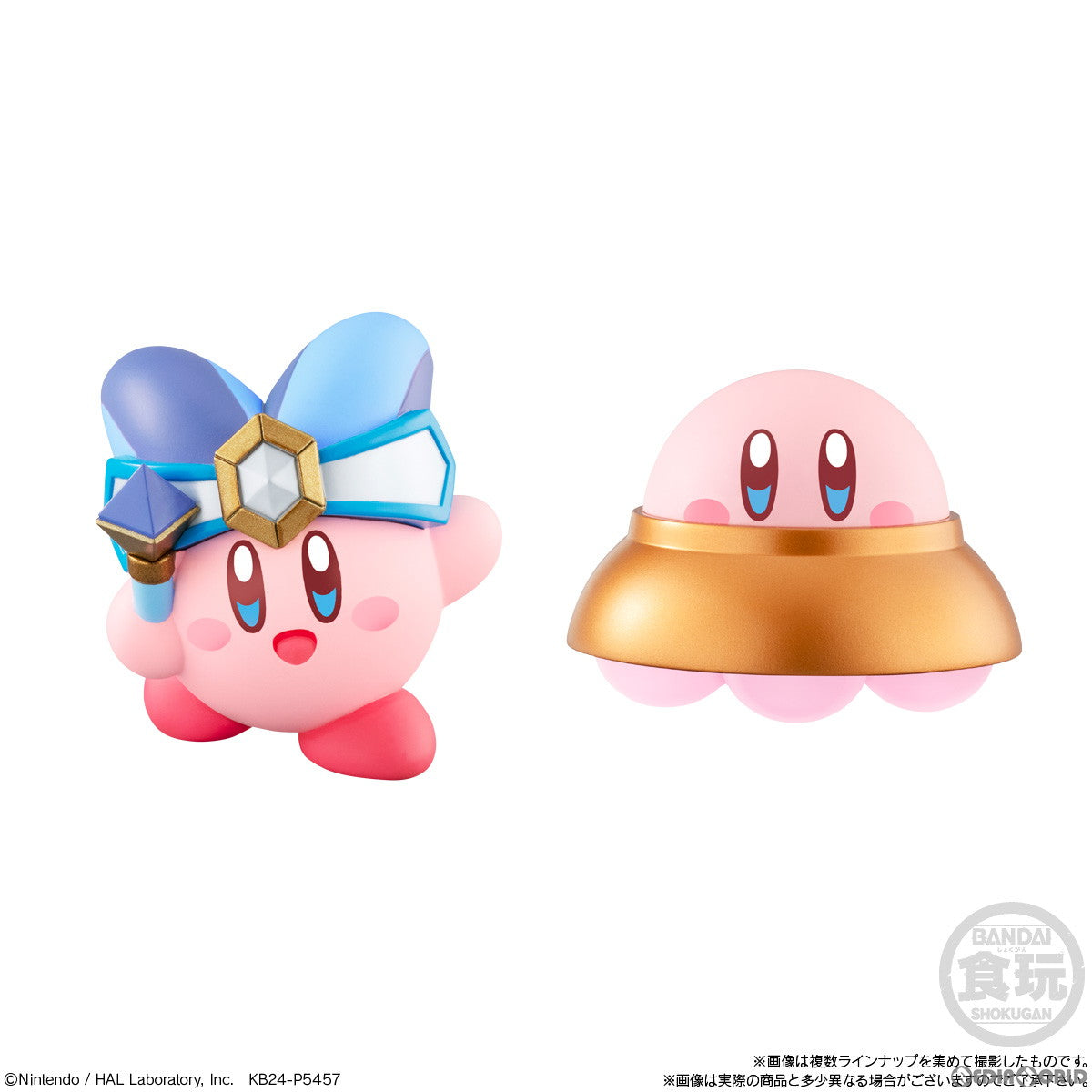 【新品即納】[SFT] (BOX) (食玩) 星のカービィ カービィフレンズ4 ソフビフィギュア(12個) バンダイ(20240610)