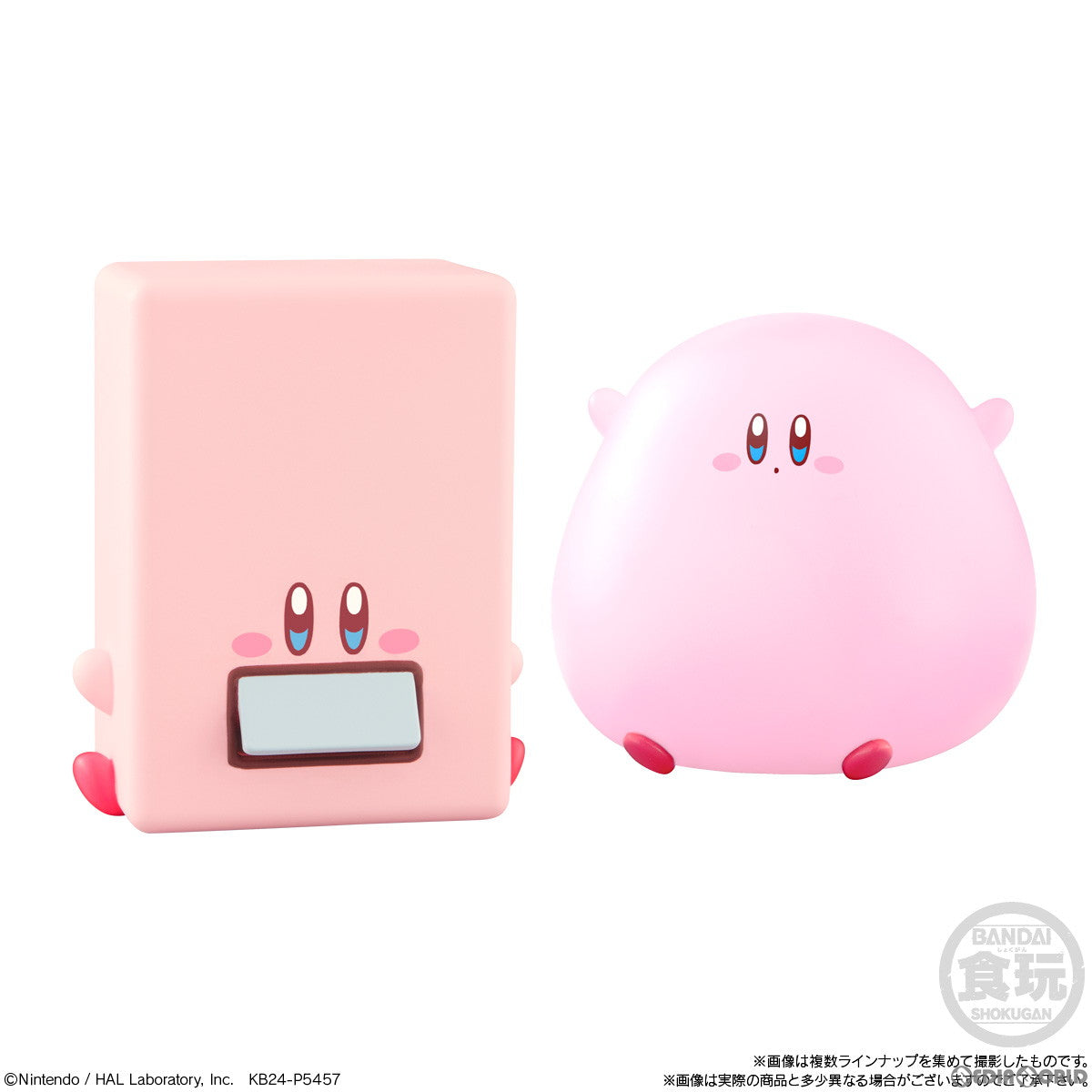 【新品即納】[SFT] (BOX) (食玩) 星のカービィ カービィフレンズ4 ソフビフィギュア(12個) バンダイ(20240610)