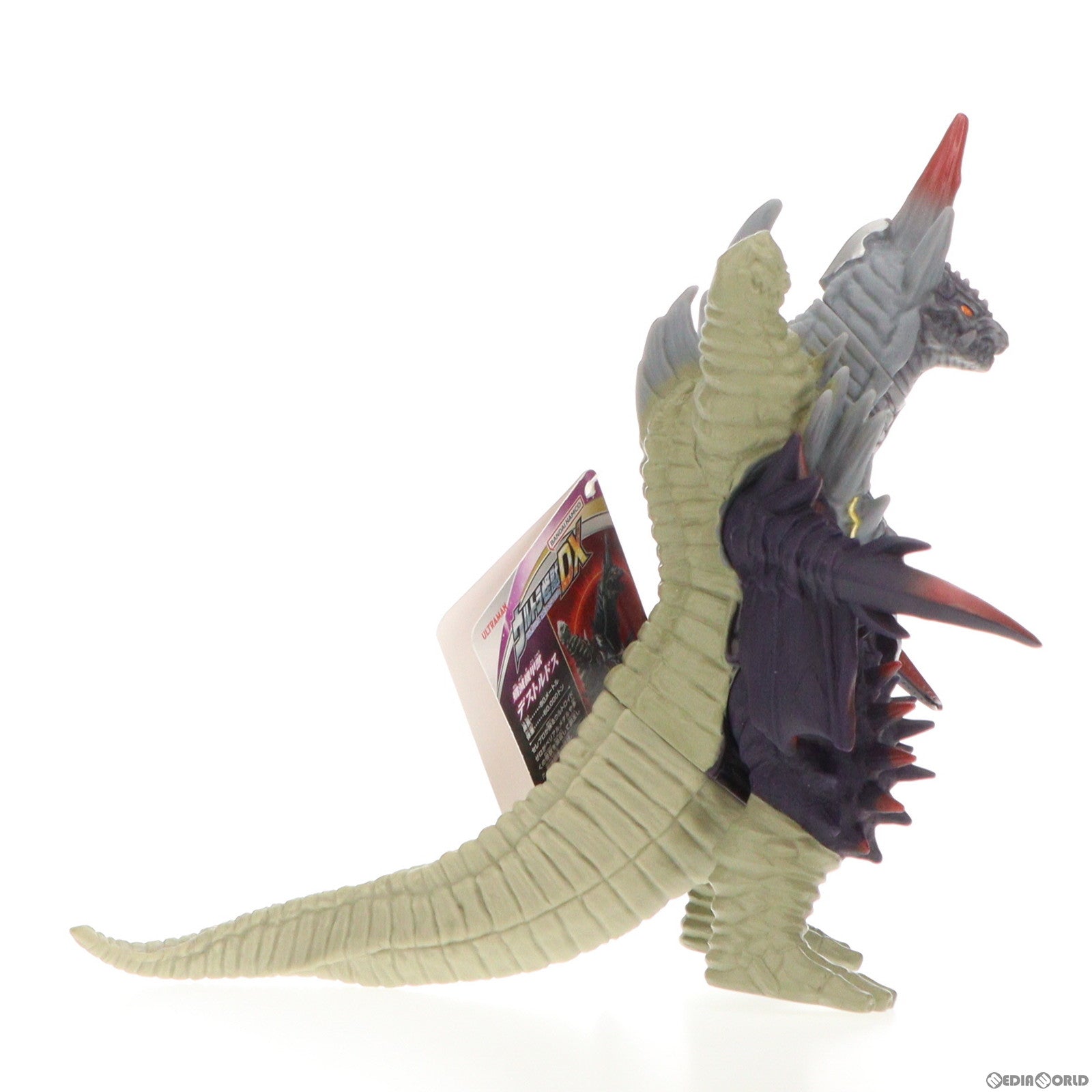 【中古即納】[SFT] ウルトラ怪獣DX デストルドス ウルトラマンZ 完成品 ソフビフィギュア バンダイ(20230318)