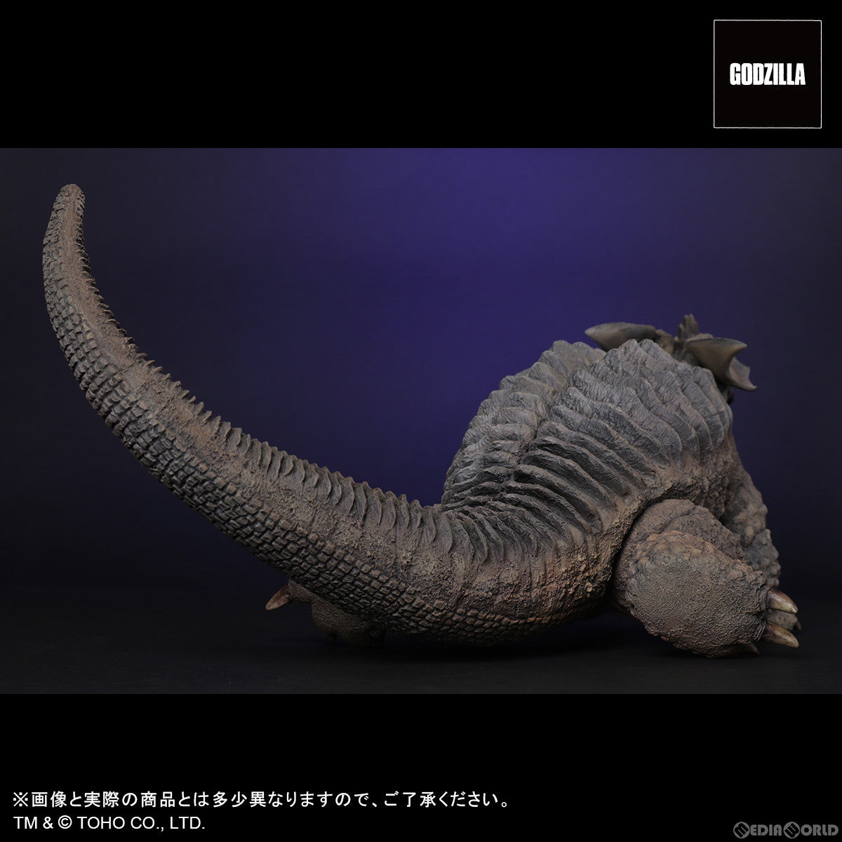 【新品即納】[SFT] 東宝30cmシリーズ FAVORITE SCULPTORS LINE バラゴン(1965) フランケンシュタイン対地底怪獣 完成品 ソフビフィギュア プレックス/エクスプラス(20240731)
