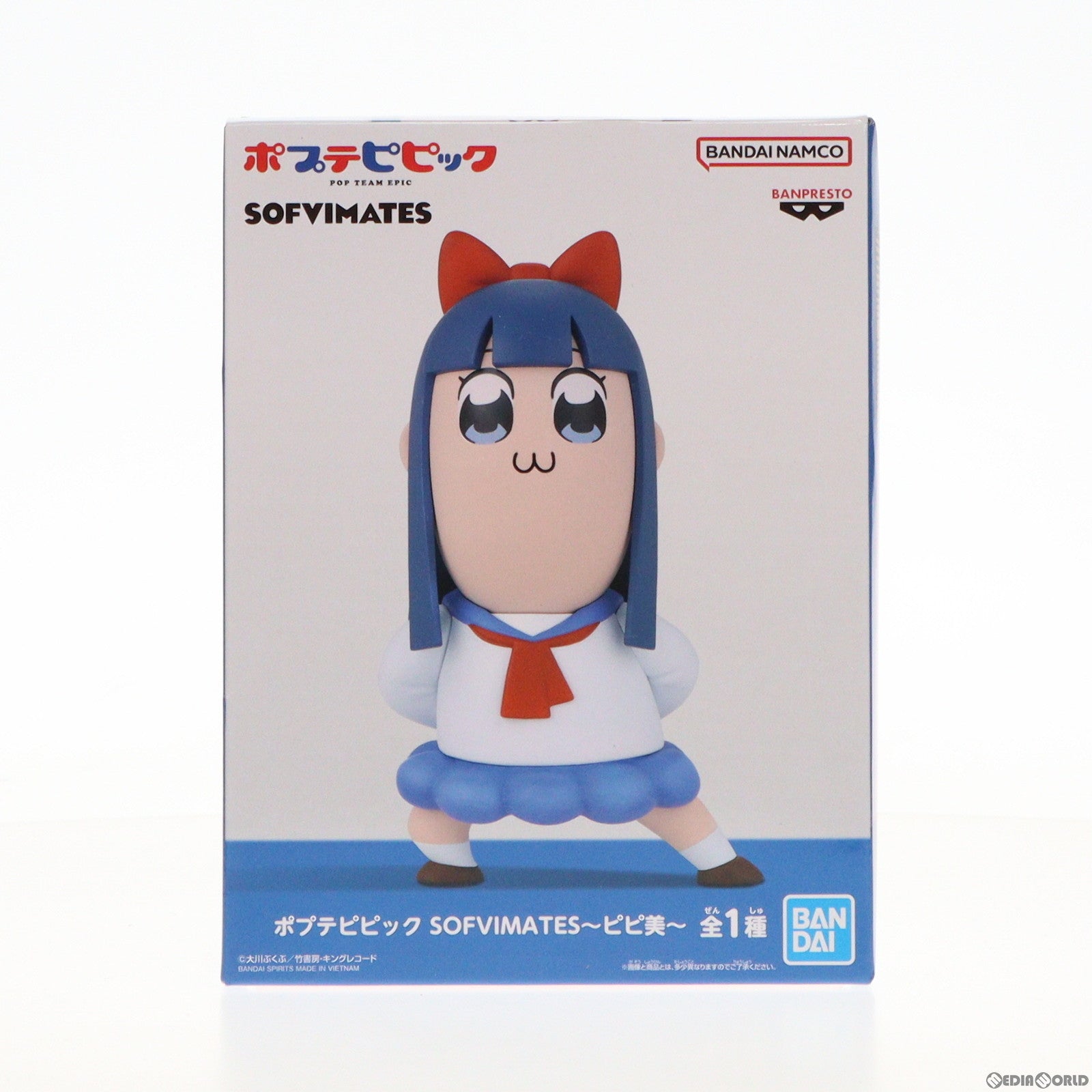 【中古即納】[SFT] ピピ美(ぴぴみ) ポプテピピック SOFVIMATES～ピピ美～ ソフビフィギュア プライズ(2633112) バンプレスト(20240420)