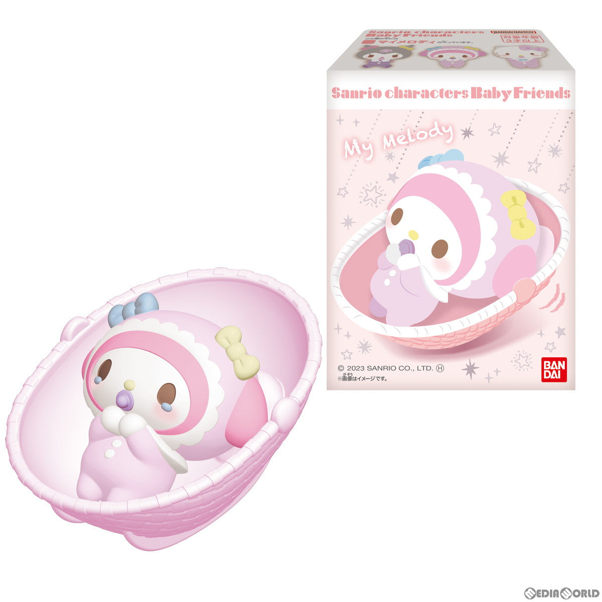 【新品即納】[SFT] (BOX) (食玩) SANRIO CHARACTERS BABY FRIENDS(サンリオキャラクターズ ベビーフレンズ) ソフビフィギュア(12個) バンダイ(20240916)