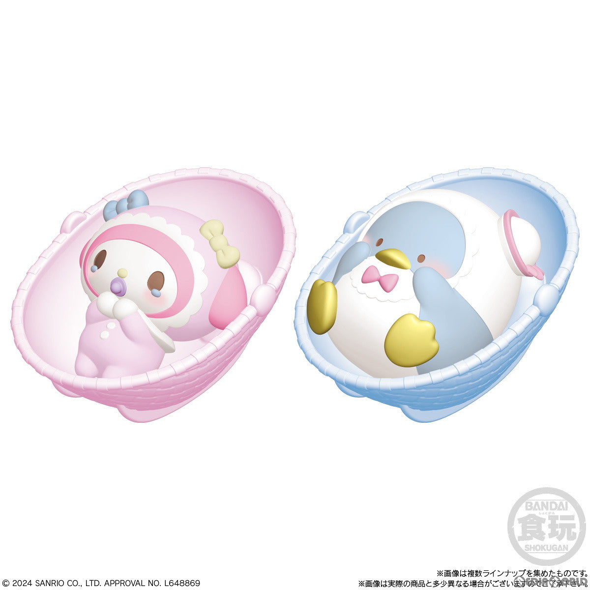 【新品即納】[SFT] (BOX) (食玩) SANRIO CHARACTERS BABY FRIENDS(サンリオキャラクターズ ベビーフレンズ) ソフビフィギュア(12個) バンダイ(20240916)