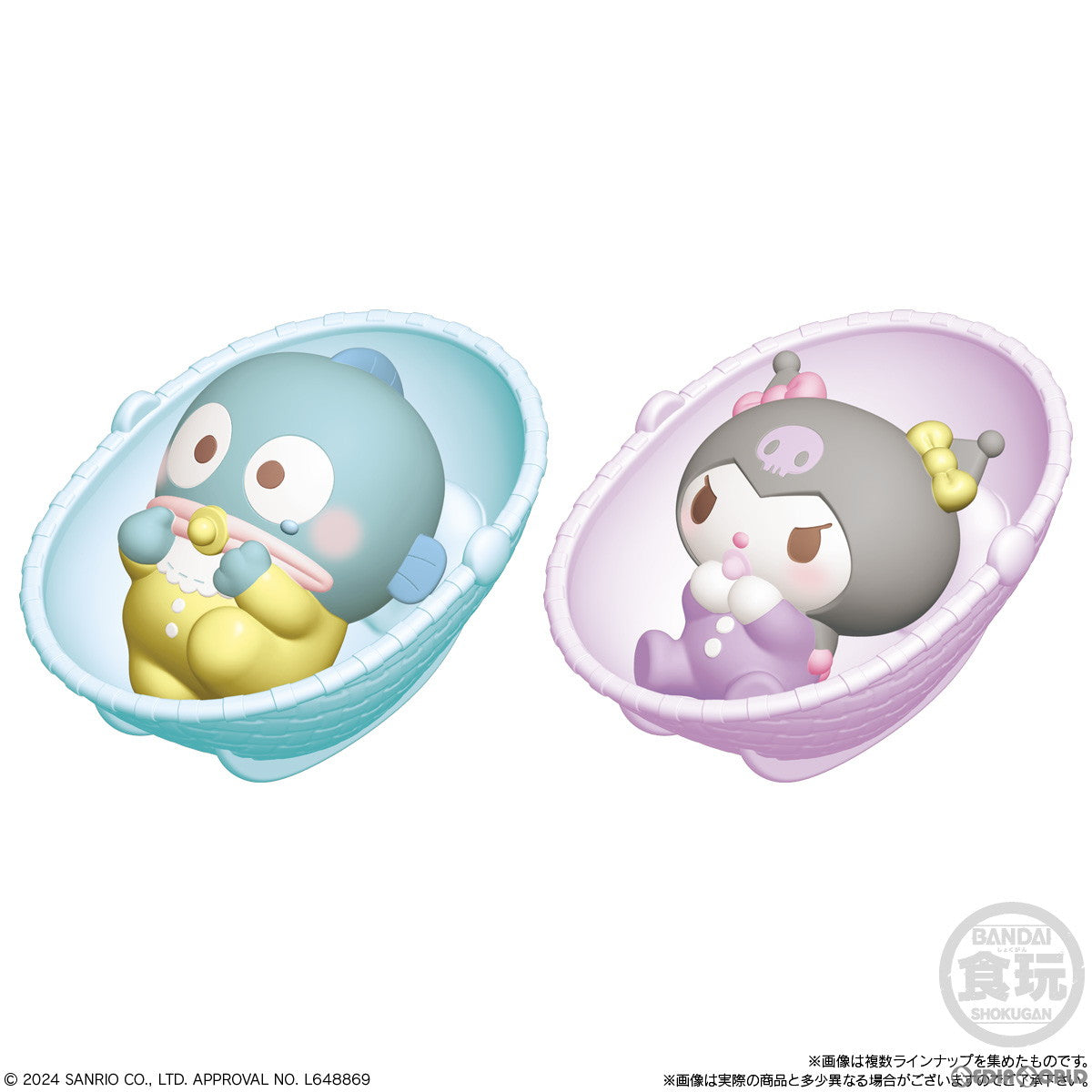 【新品即納】[SFT] (BOX) (食玩) SANRIO CHARACTERS BABY FRIENDS(サンリオキャラクターズ ベビーフレンズ) ソフビフィギュア(12個) バンダイ(20240916)