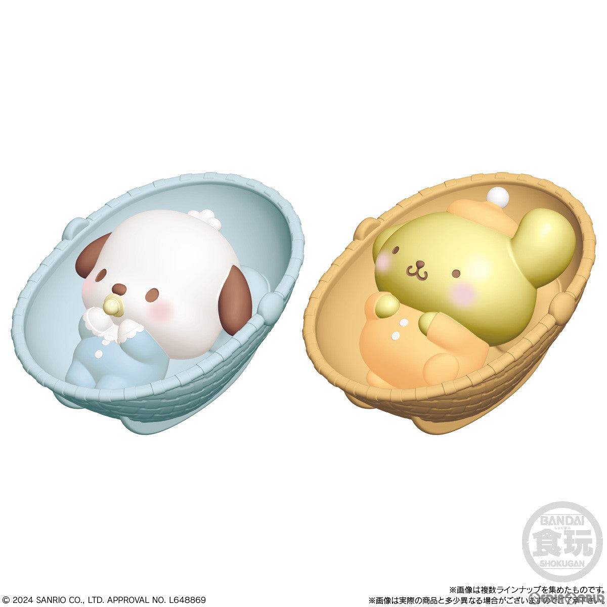 【新品即納】[SFT] (BOX) (食玩) SANRIO CHARACTERS BABY FRIENDS(サンリオキャラクターズ ベビーフレンズ) ソフビフィギュア(12個) バンダイ(20240916)