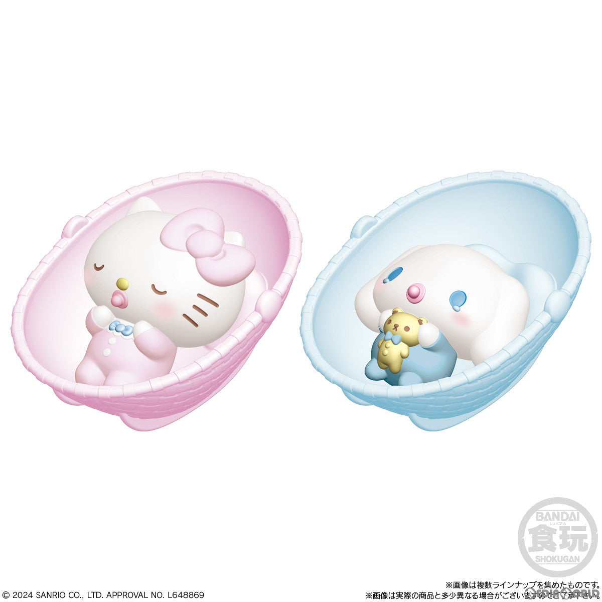 【新品即納】[SFT] (BOX) (食玩) SANRIO CHARACTERS BABY FRIENDS(サンリオキャラクターズ ベビーフレンズ) ソフビフィギュア(12個) バンダイ(20240916)