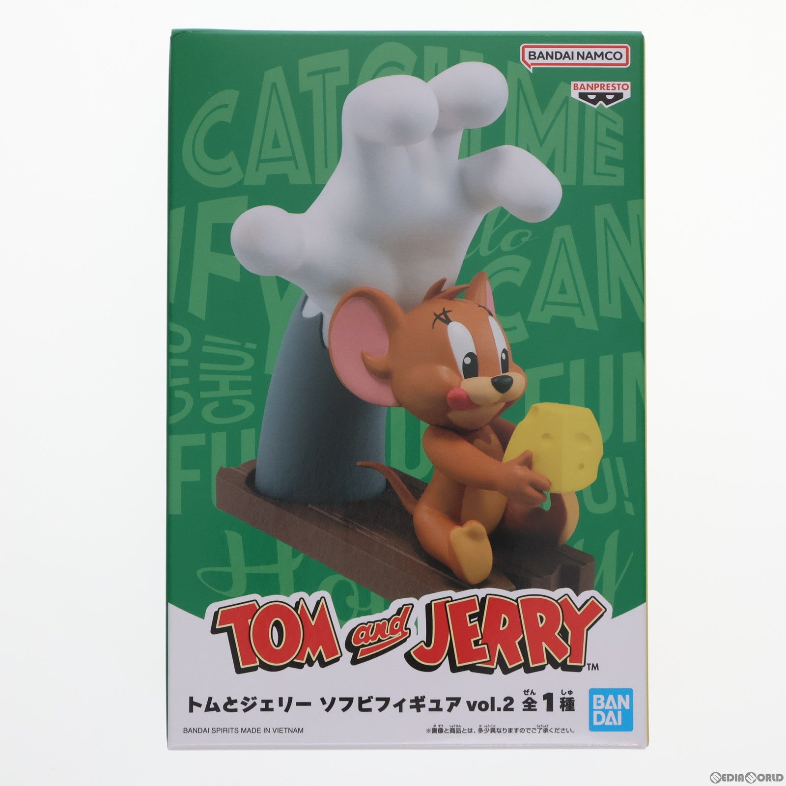 【中古即納】[SFT] トム&ジェリー トムとジェリー ソフビフィギュアvol.2 プライズ(2680177) バンプレスト(20240320)