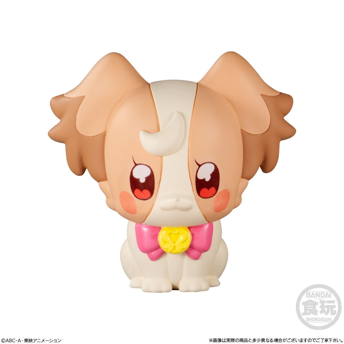 【新品即納】[SFT] (BOX) (再販) (食玩) わんだふるぷりきゅあ! スウィートパールドール ソフビフィギュア バンダイ(10個) (20240325)