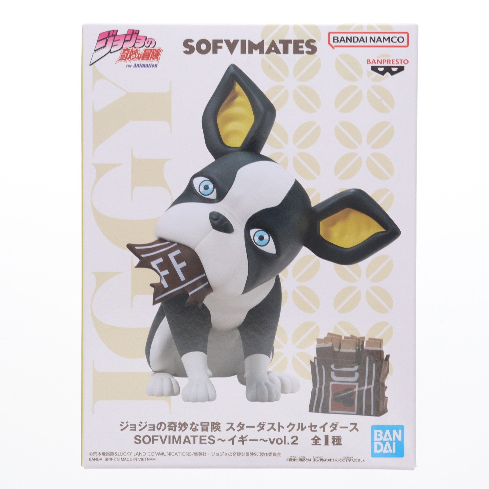 【中古即納】[SFT] イギー ジョジョの奇妙な冒険 第三部 スターダストクルセイダース SOFVIMATES～イギー～vol.2 ソフビフィギュア プライズ(2710412) バンプレスト(20240531)