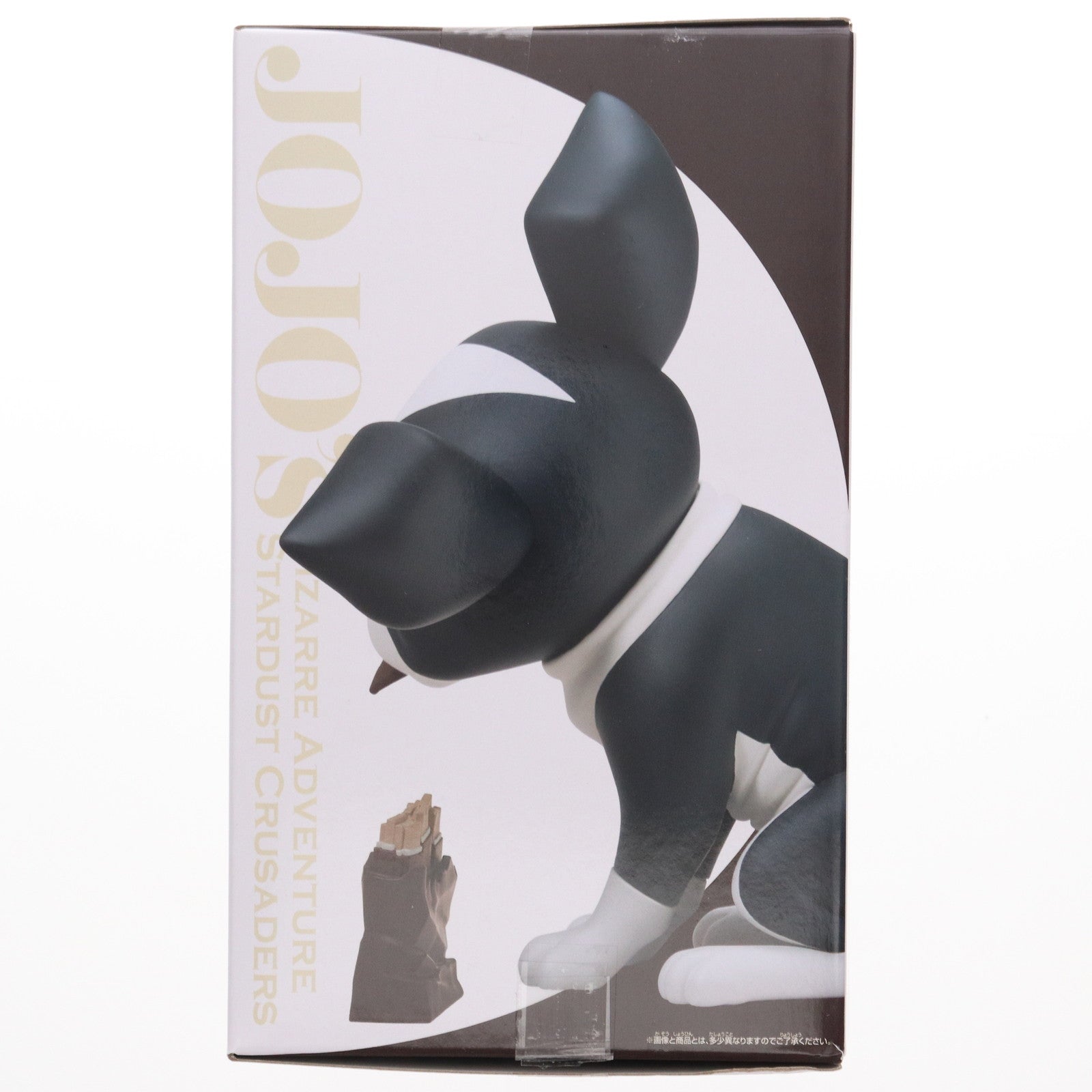 【中古即納】[SFT] イギー ジョジョの奇妙な冒険 第三部 スターダストクルセイダース SOFVIMATES～イギー～vol.2 ソフビフィギュア プライズ(2710412) バンプレスト(20240531)