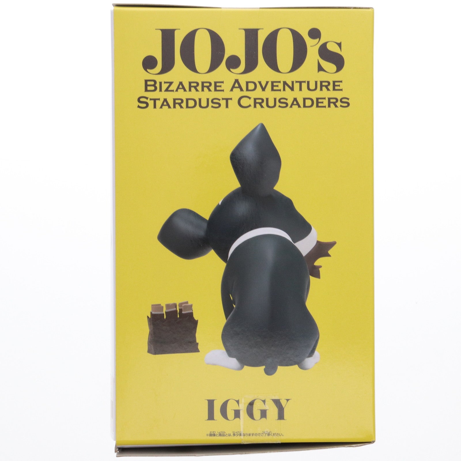 【中古即納】[SFT] イギー ジョジョの奇妙な冒険 第三部 スターダストクルセイダース SOFVIMATES～イギー～vol.2 ソフビフィギュア プライズ(2710412) バンプレスト(20240531)