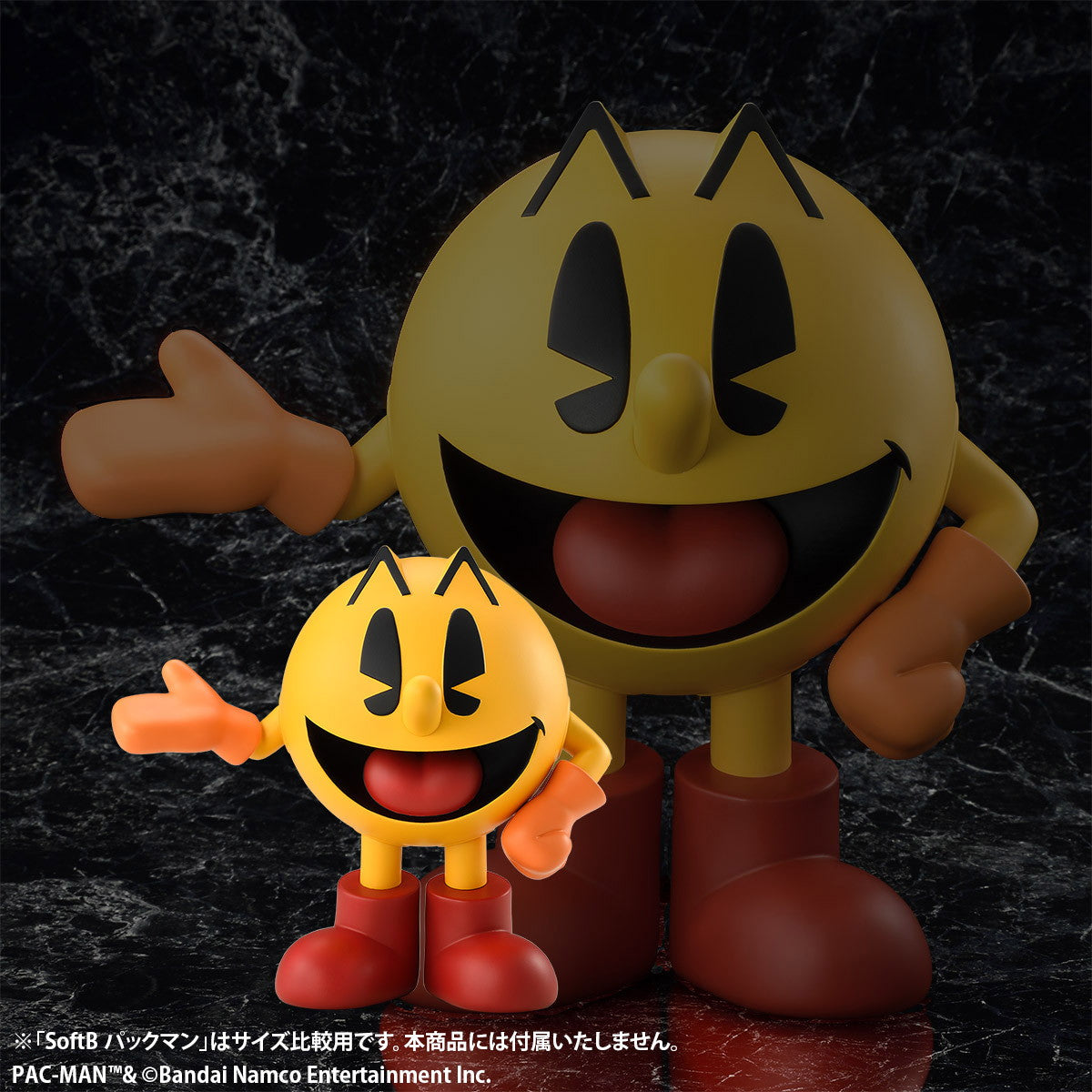【新品即納】[SFT] SoftB Half(ソフビーハーフ) パックマン 完成品 ソフビフィギュア(BF179) ベルファイン(20240930)