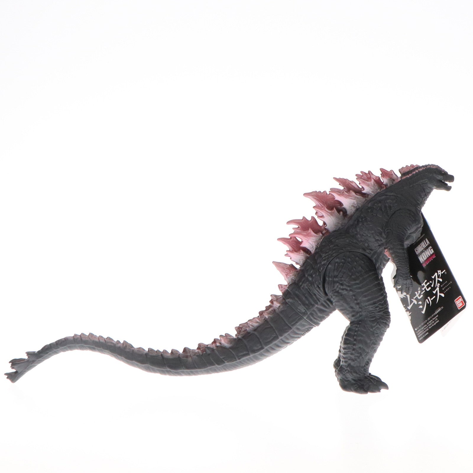 【中古即納】[SFT] ムービーモンスターシリーズ GODZILLA(2024)(ゴジラ) EVOLVED ver. ゴジラ×コング 新たなる帝国 完成品 ソフビフィギュア バンダイ(20240426)