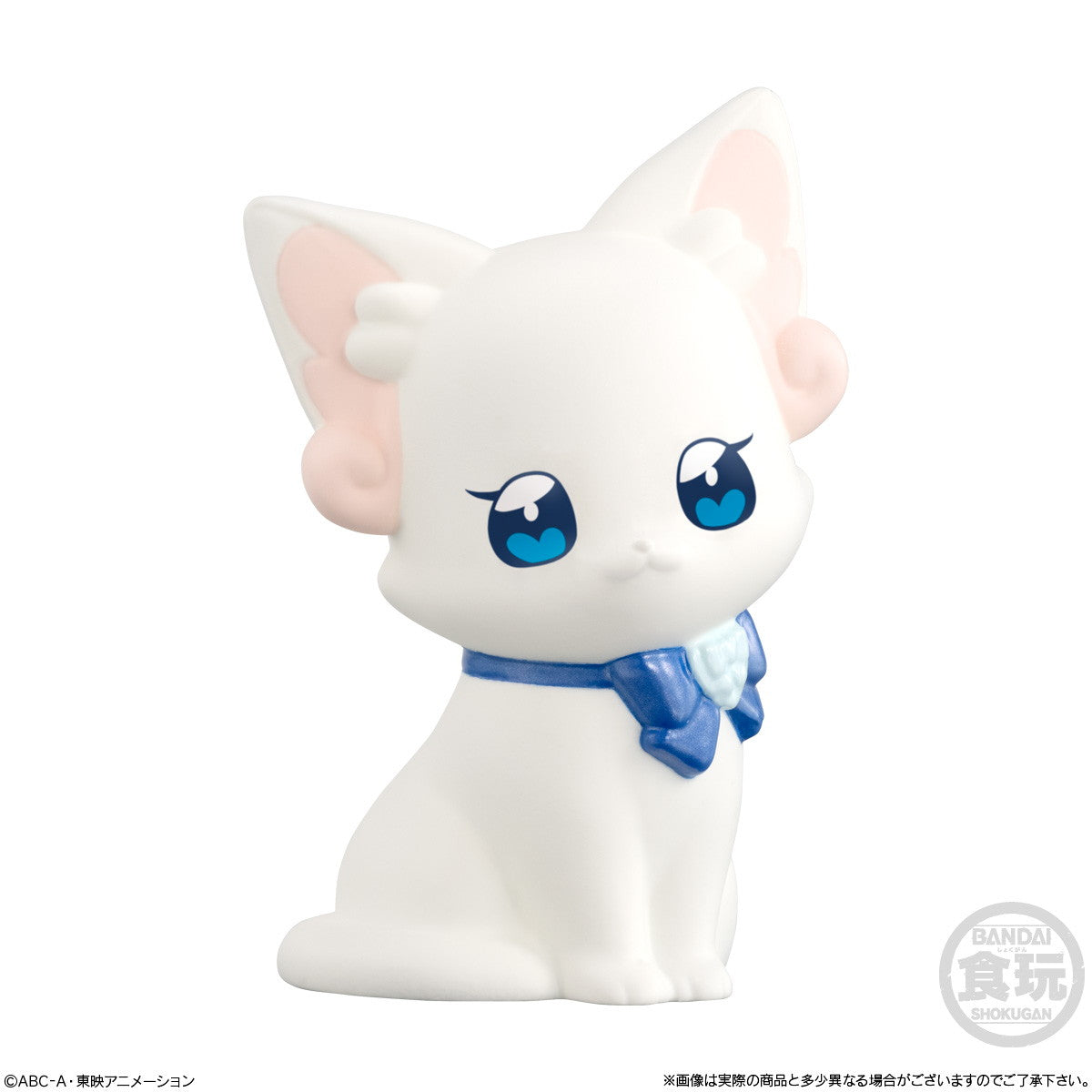 【新品即納】[SFT] (BOX) (食玩) わんだふるぷりきゅあ! スウィートパールドール2 ソフビフィギュア(10個) バンダイ(20241007)