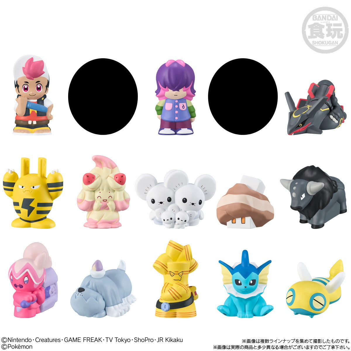 【新品即納】[SFT] (BOX) (食玩) ポケモンキッズ ロイと旅の仲間たち編 ポケットモンスター ソフビフィギュア(24個) バンダイ(20241125)