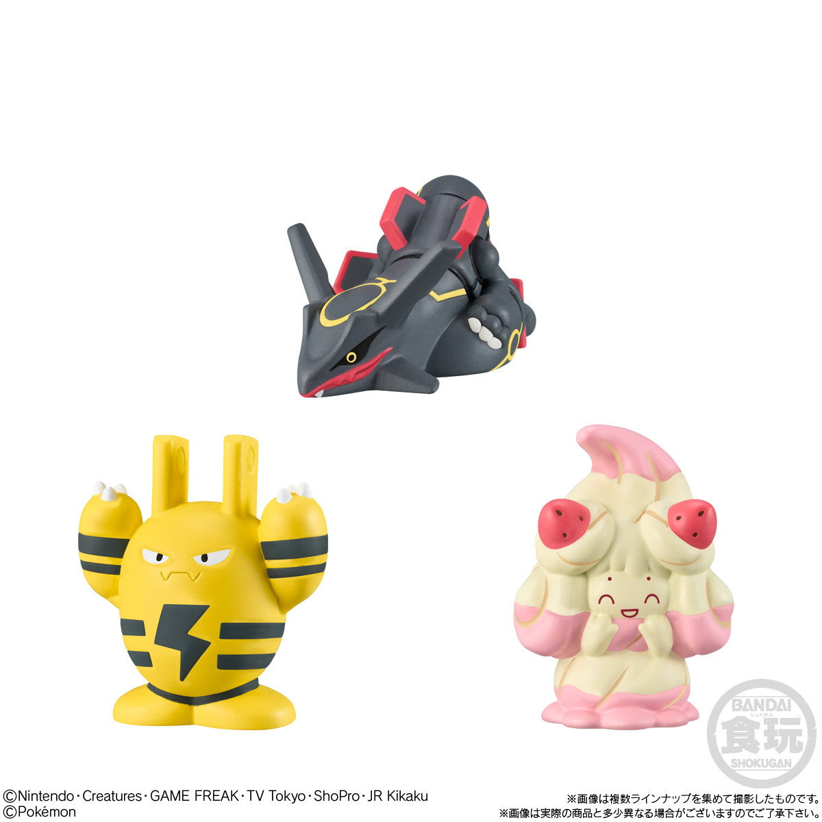 【新品即納】[SFT] (BOX) (食玩) ポケモンキッズ ロイと旅の仲間たち編 ポケットモンスター ソフビフィギュア(24個) バンダイ(20241125)