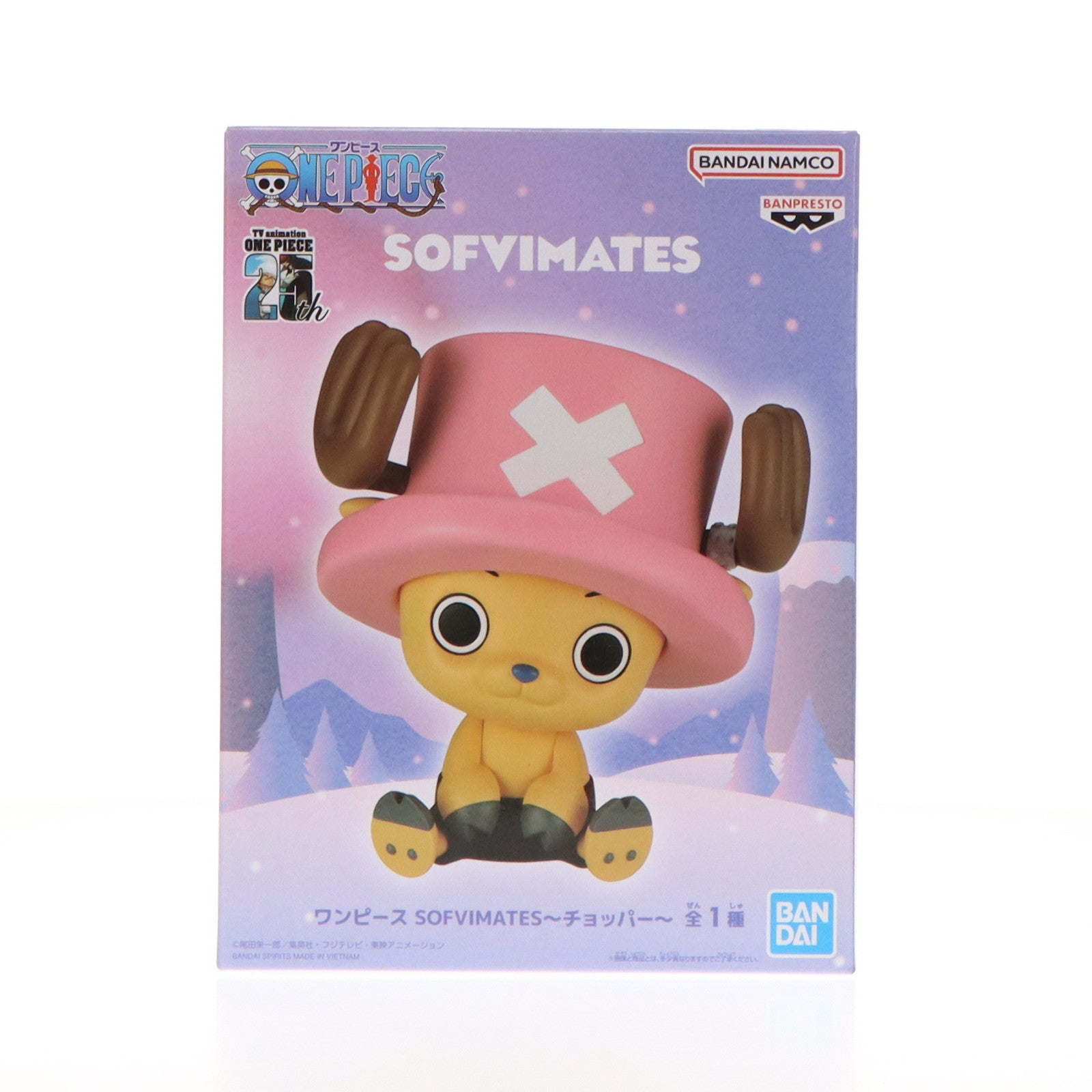 【中古即納】[SFT] トニートニー・チョッパー ワンピース SOFVIMATES～チョッパー～ ONE PIECE ソフビフィギュア プライズ(2729351) バンプレスト(20240720)