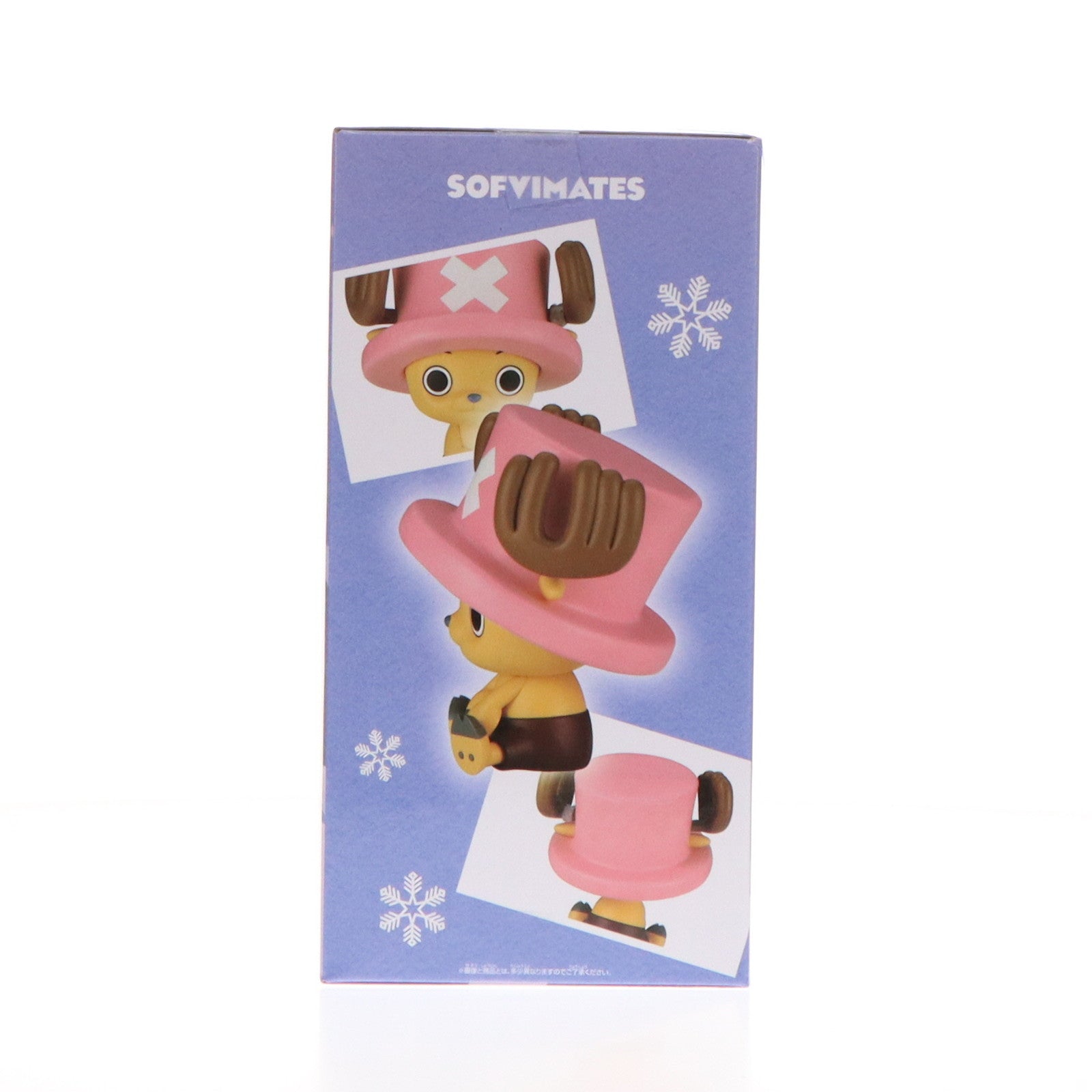 【中古即納】[SFT] トニートニー・チョッパー ワンピース SOFVIMATES～チョッパー～ ONE PIECE ソフビフィギュア プライズ(2729351) バンプレスト(20240720)