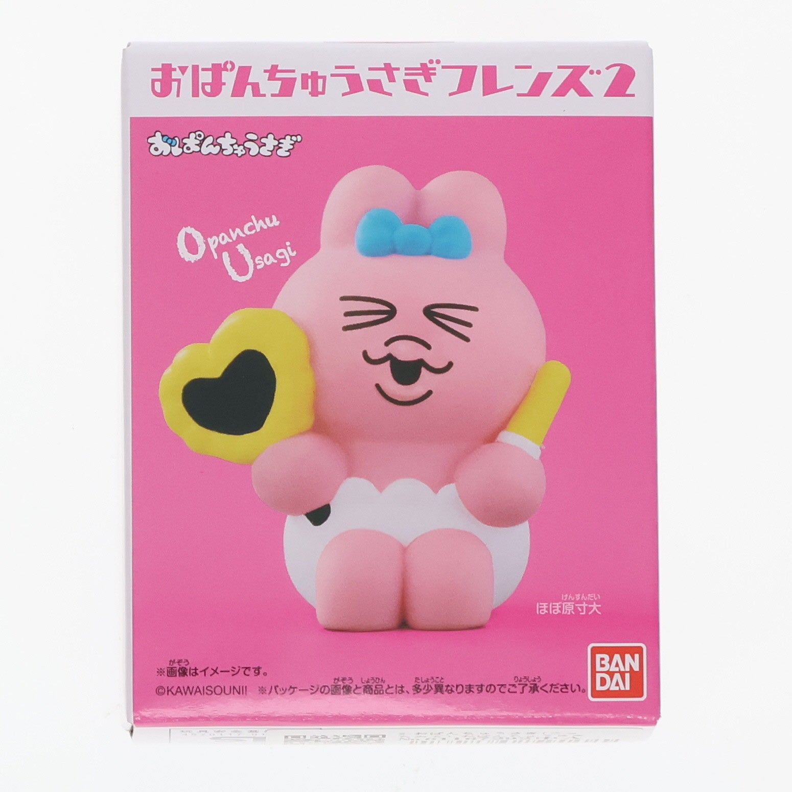 【中古即納】[SFT] (単品)(食玩)2.おぱんちゅうさぎ(こっちみて) おぱんちゅうさぎフレンズ2 フィギュア バンダイ(20240708)